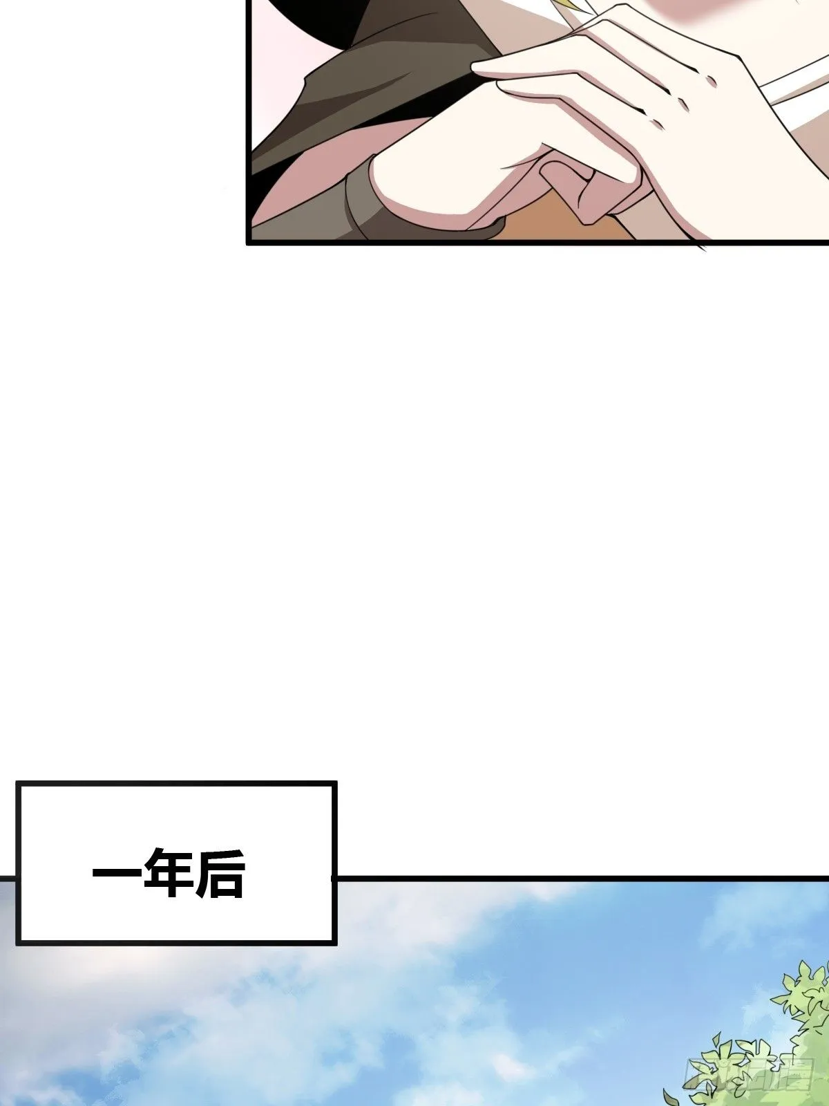 159 第28页