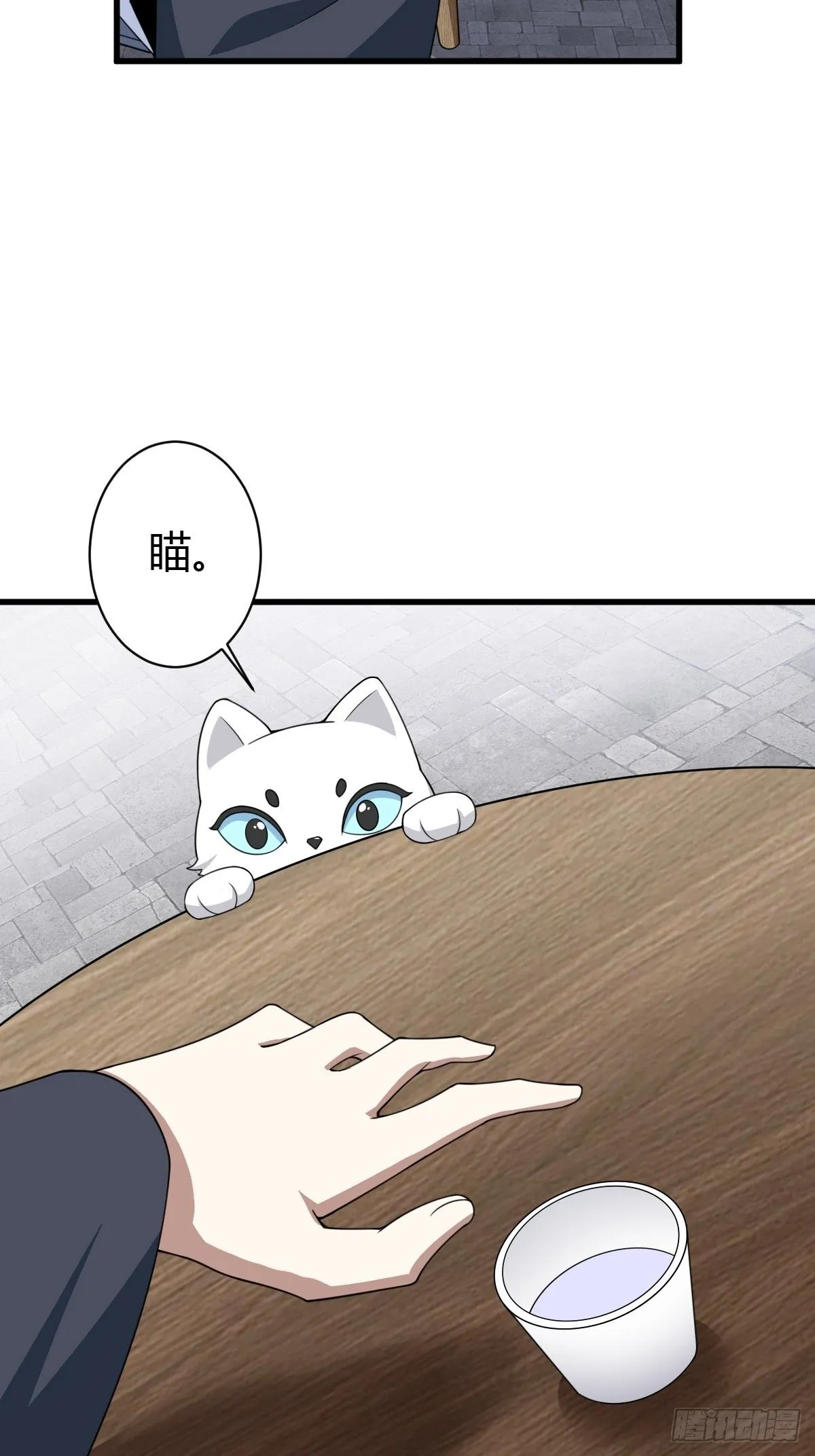 159 第32页