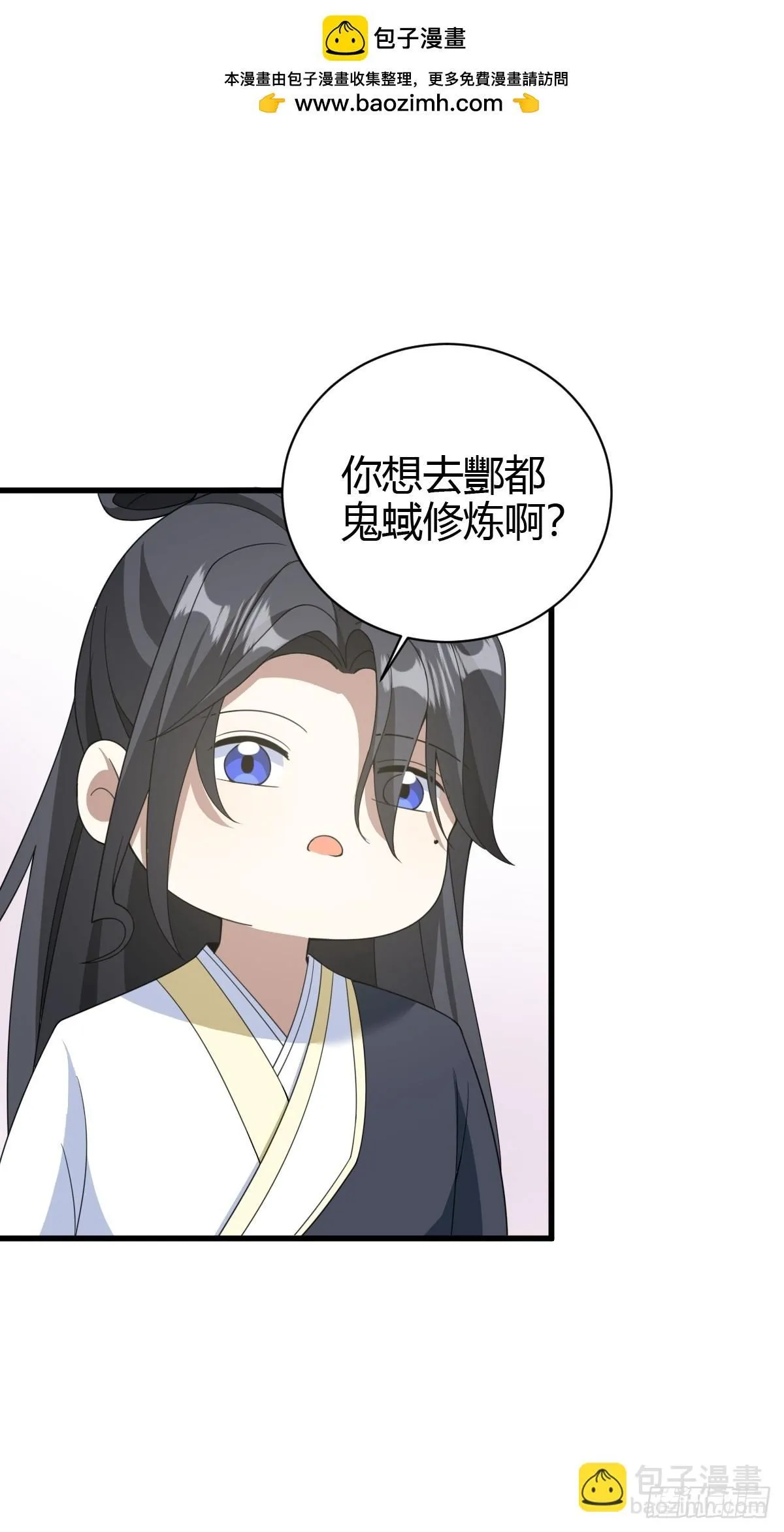 159 第40页