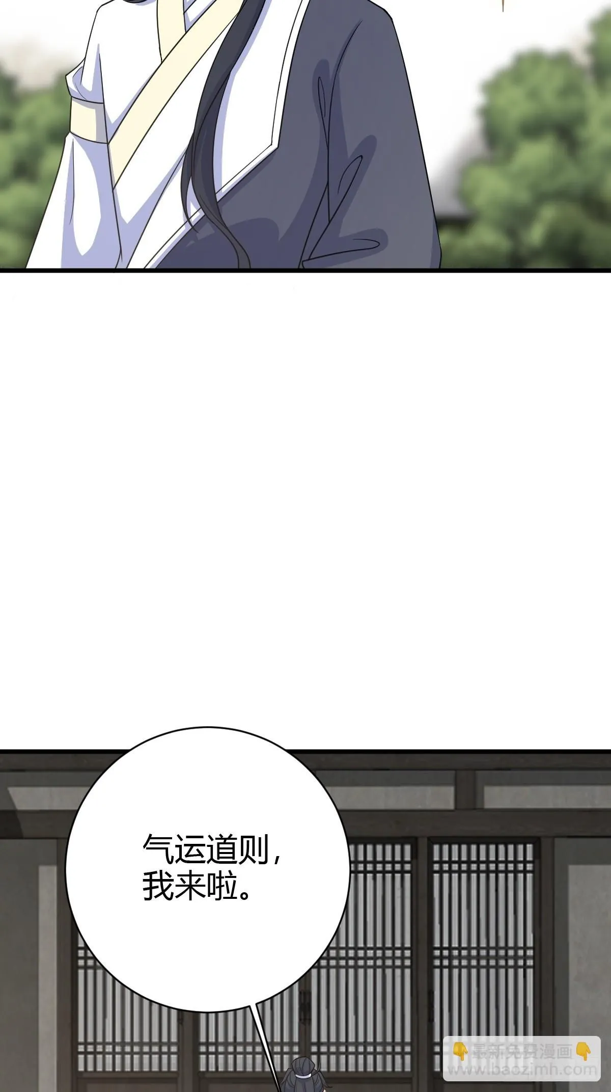 158 第13页