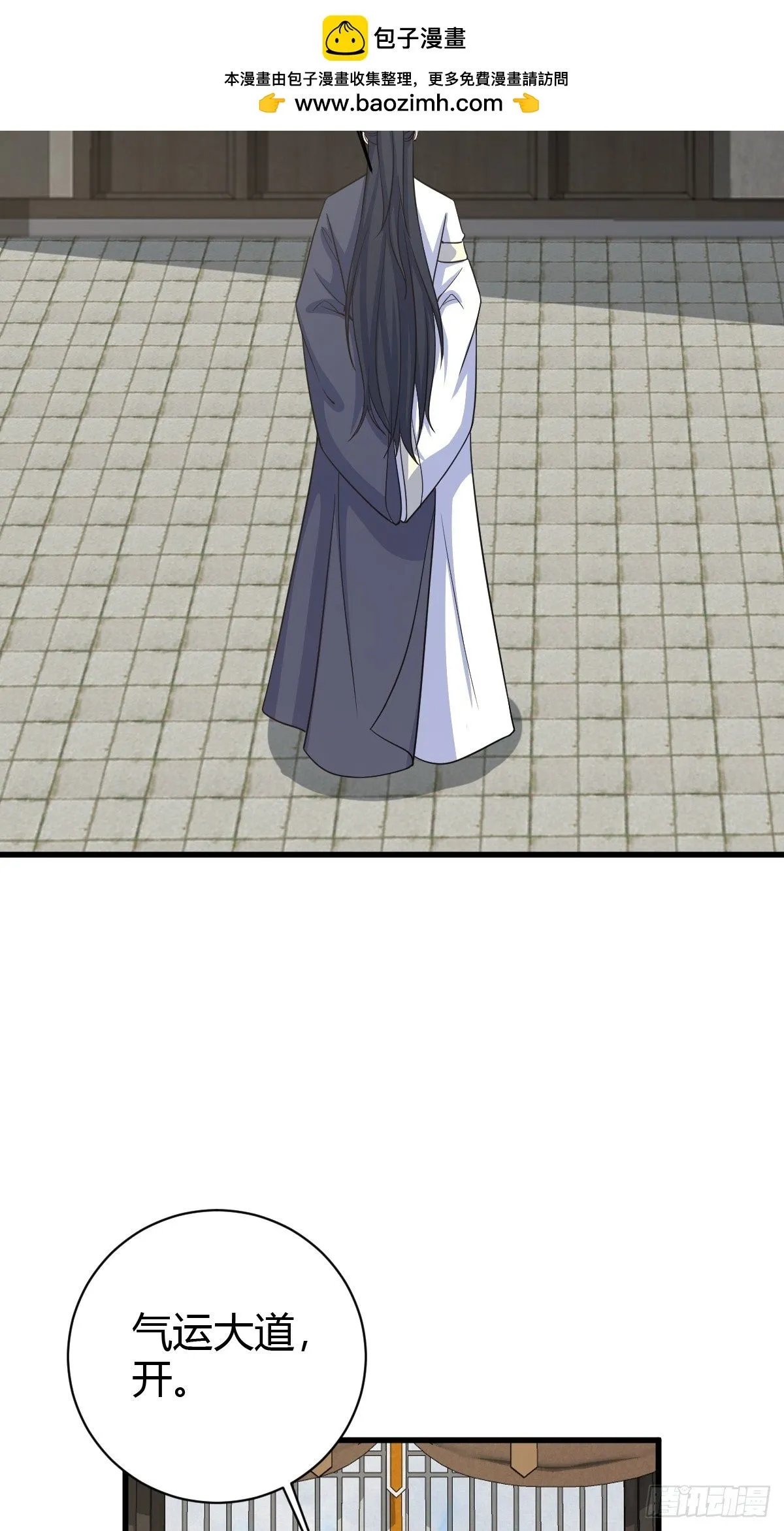 158 第14页