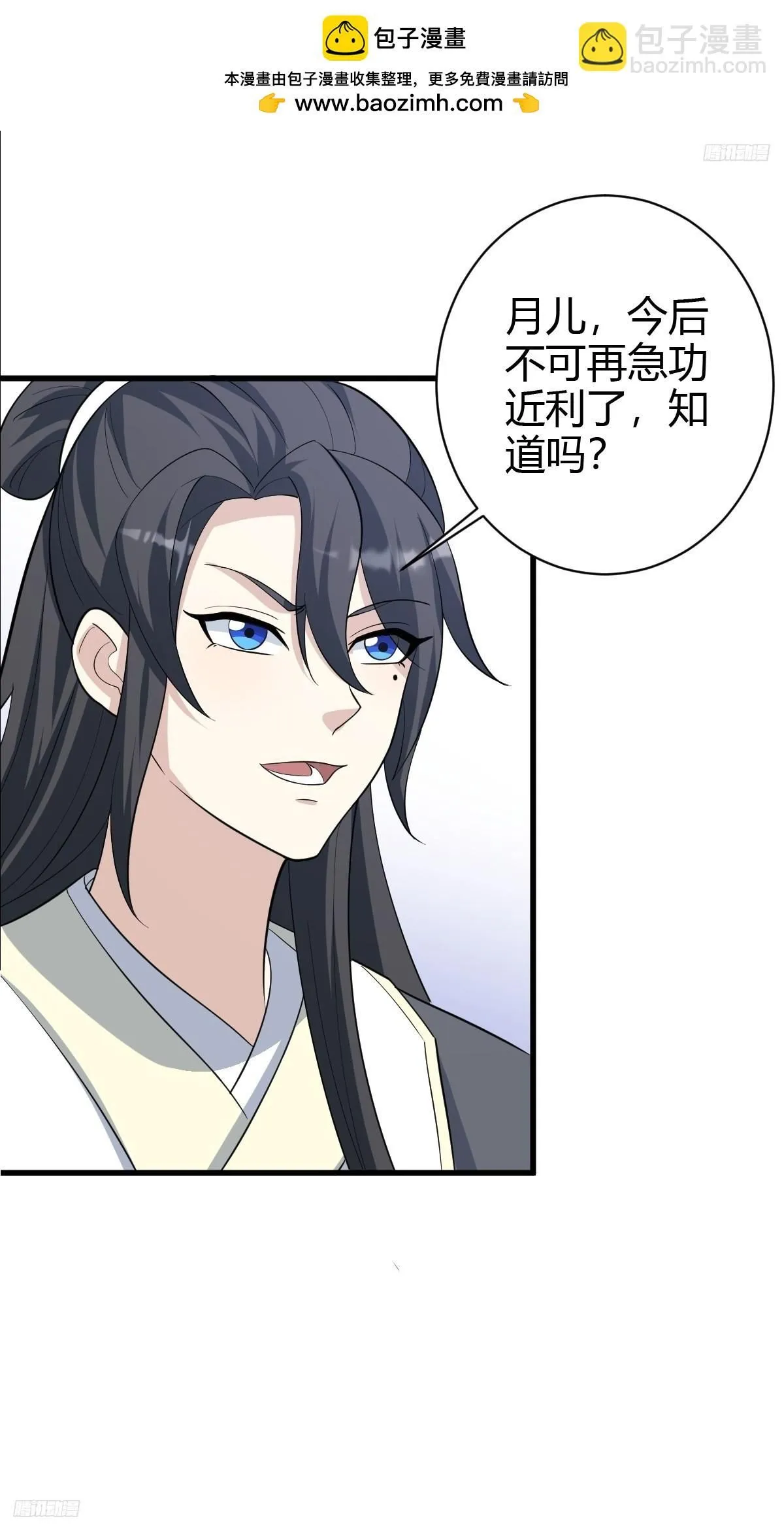 157 第5页