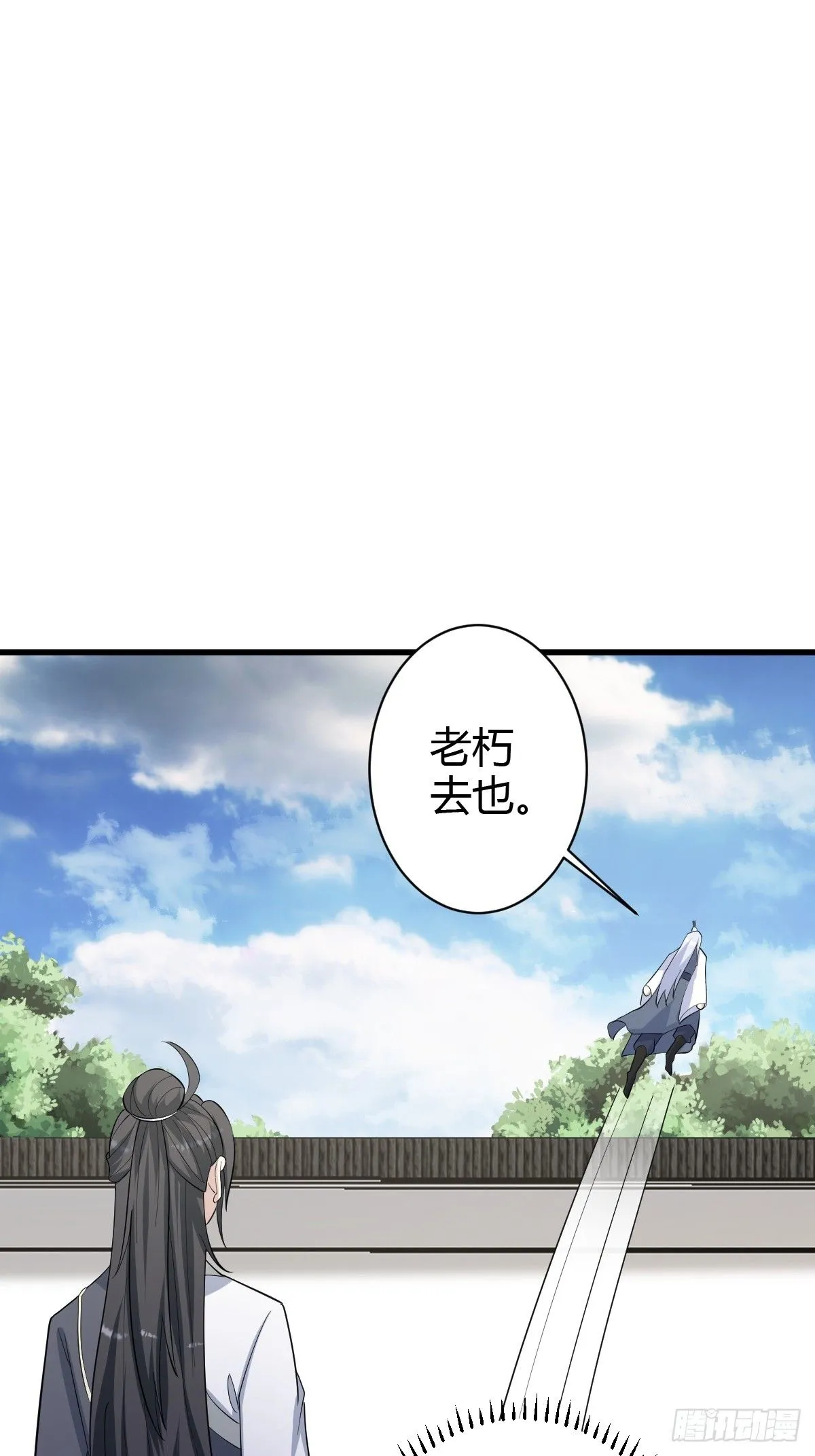 157 第17页