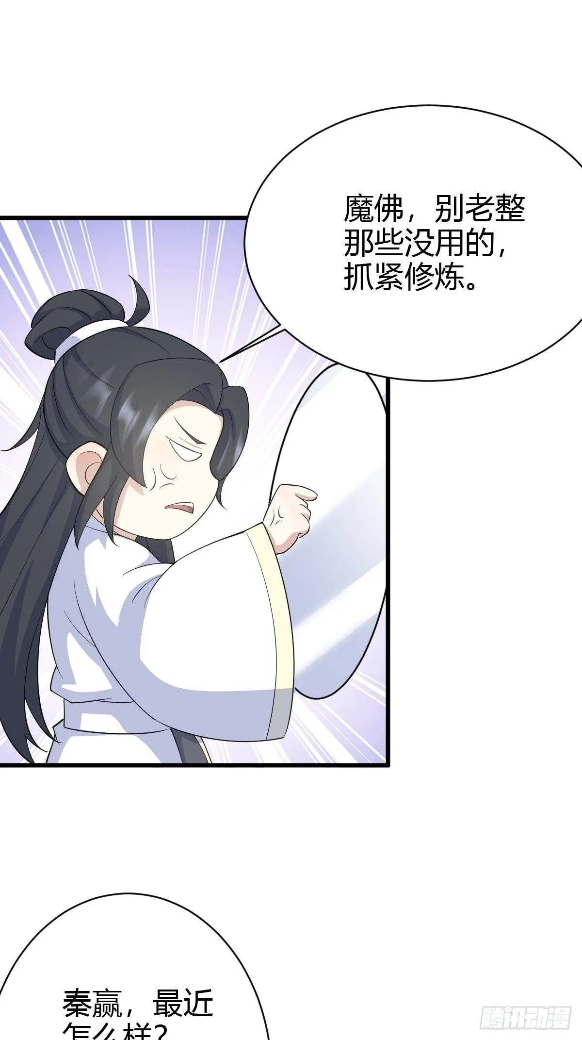 157 第26页