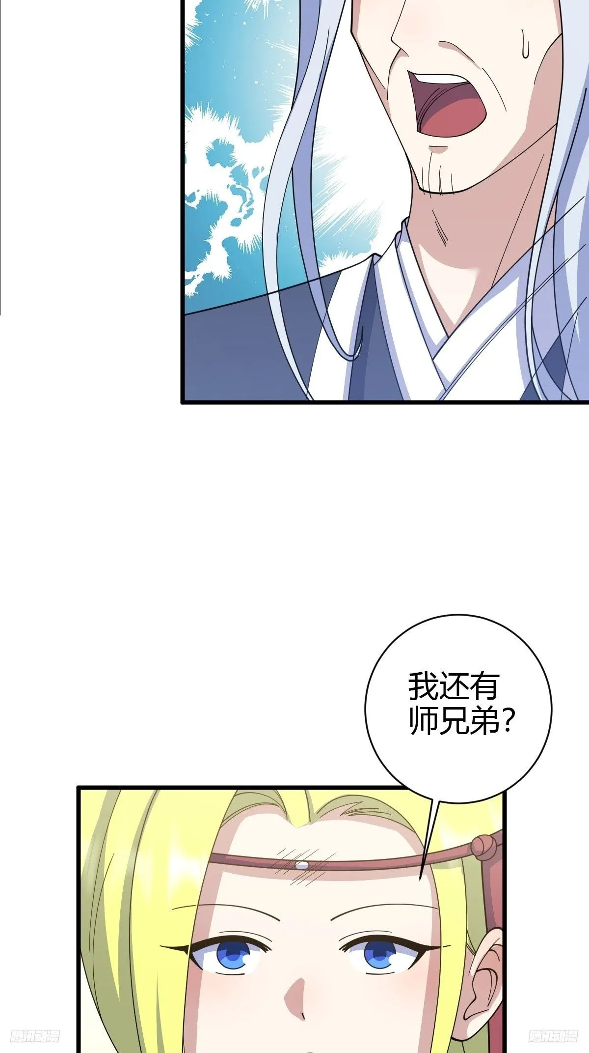 156 第12页
