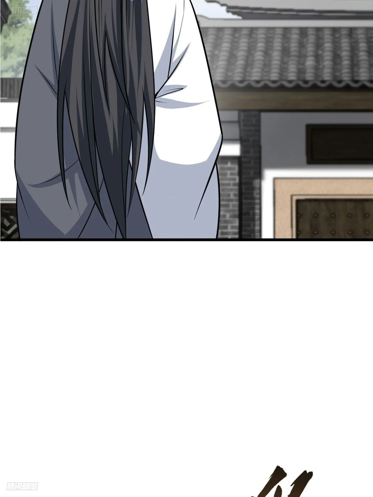 155 第4页