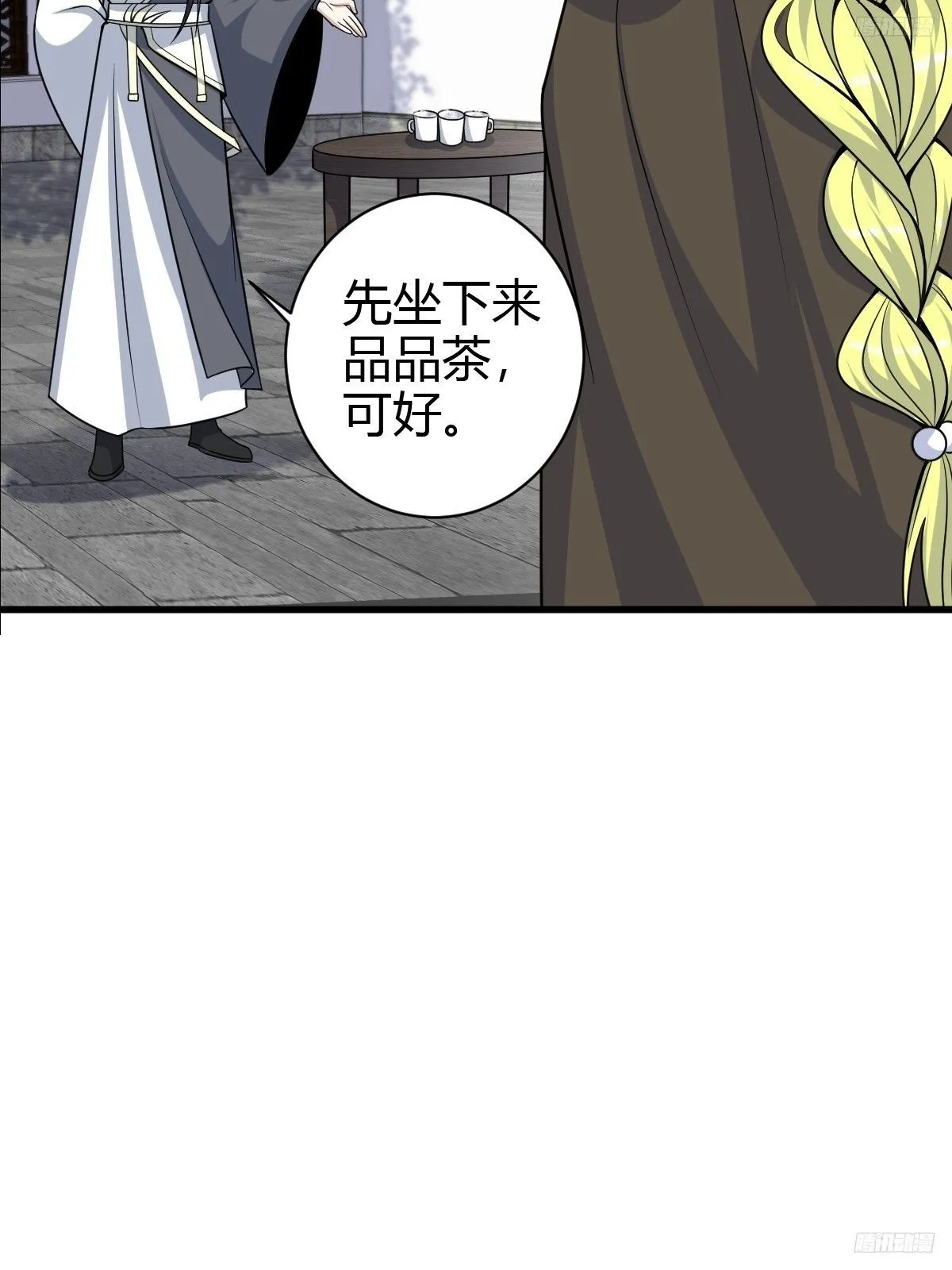 155 第9页