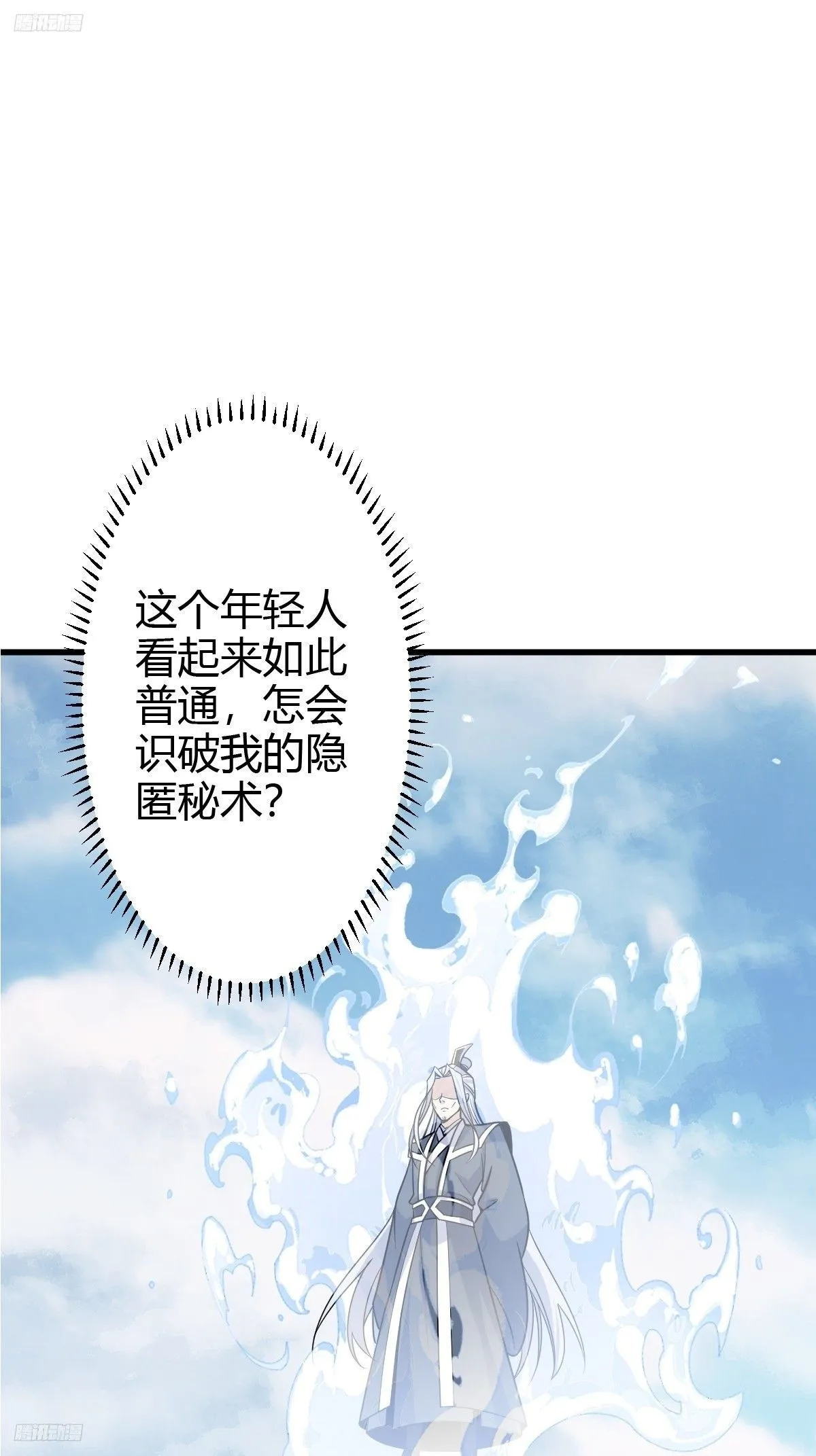 155 第11页