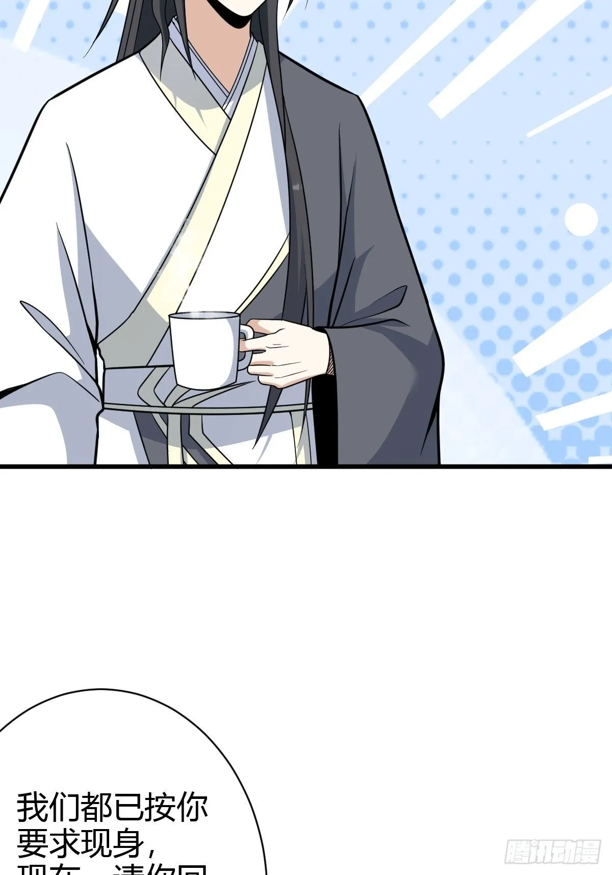 155 第20页