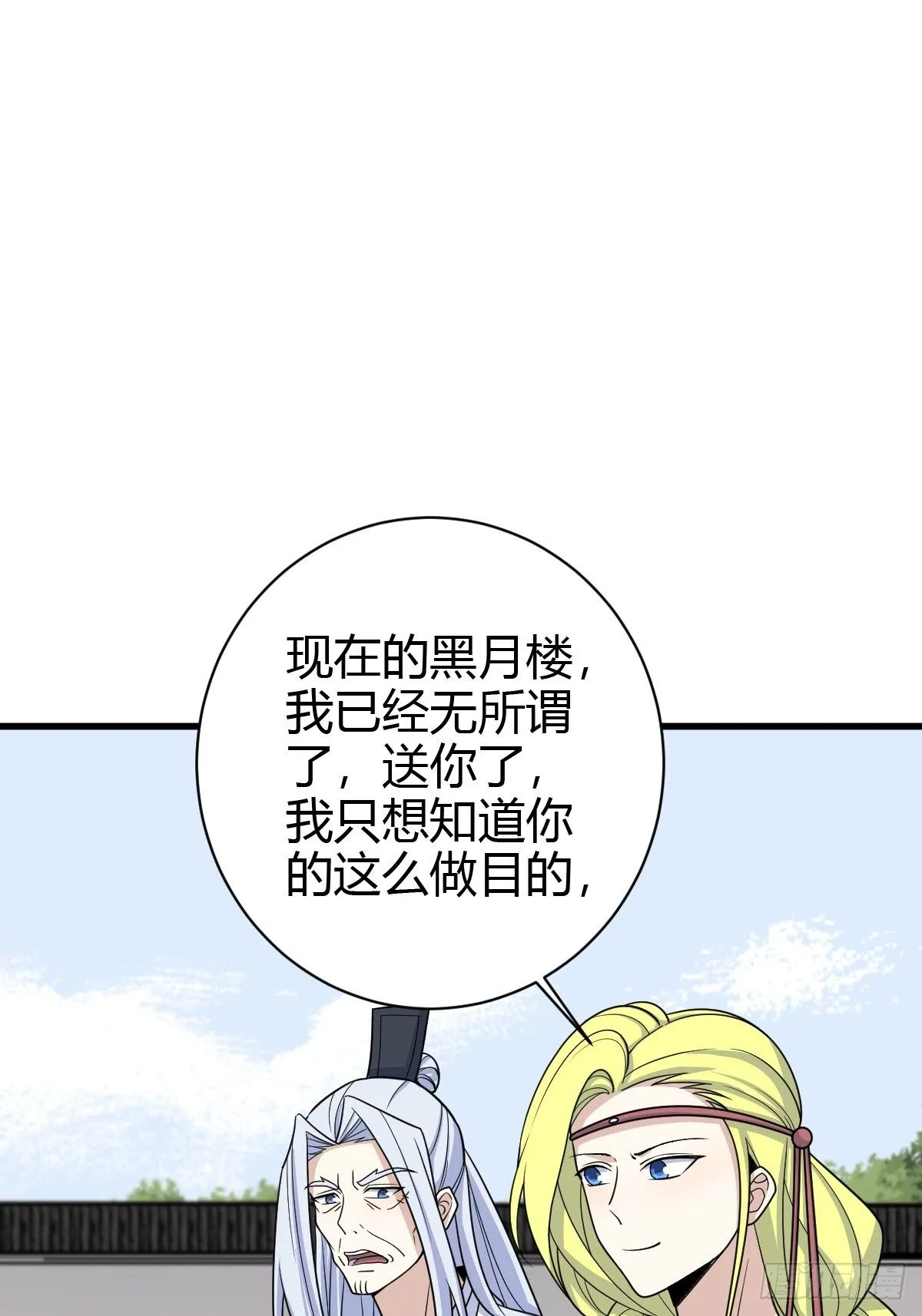 155 第37页