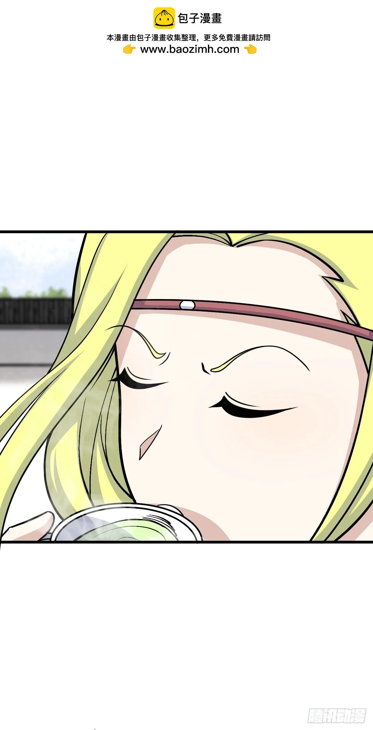 155 第45页