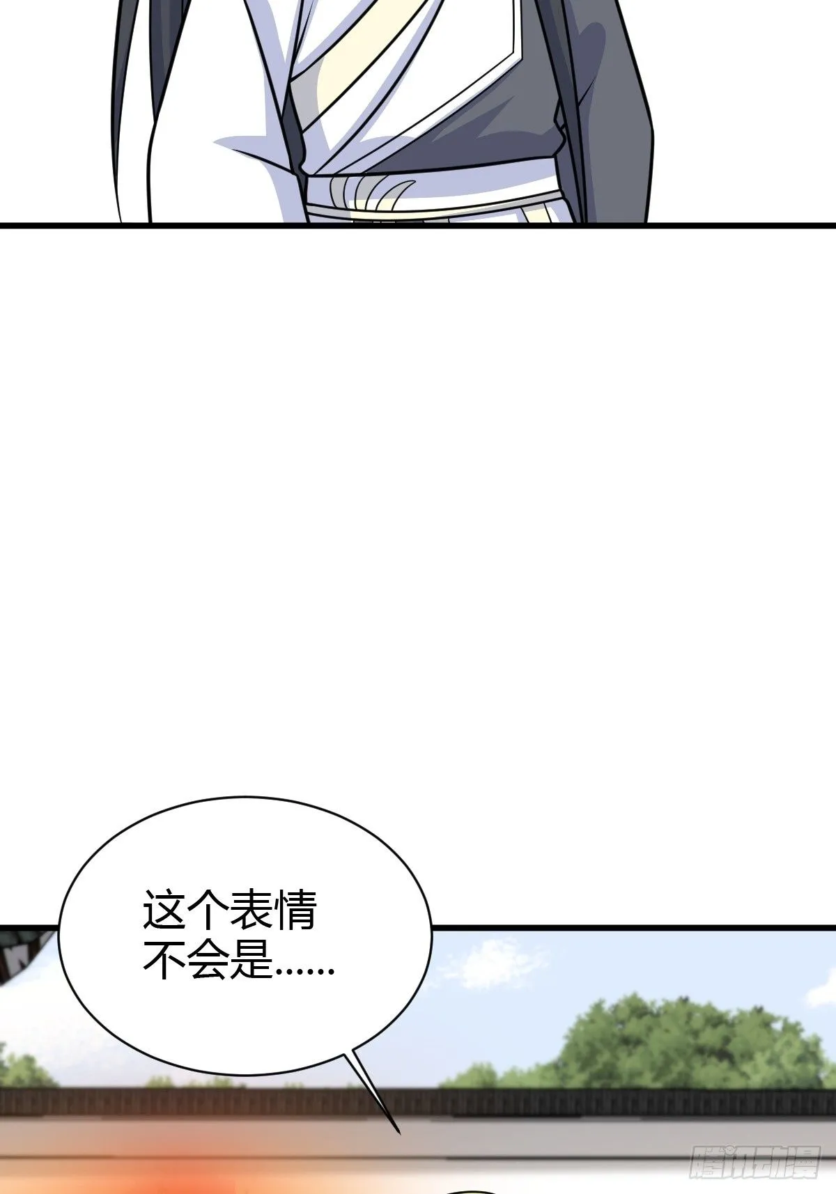 155 第59页