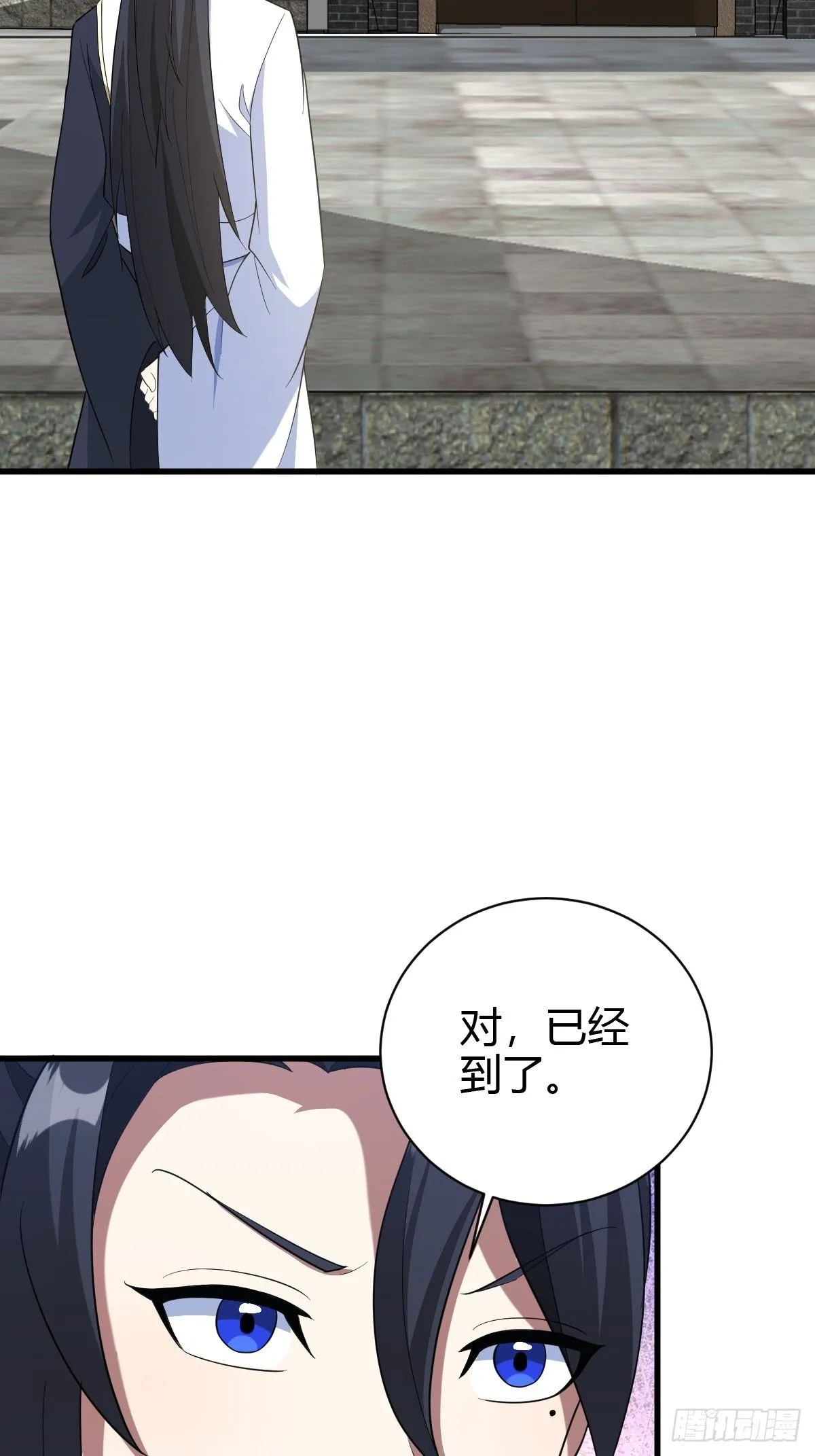154 第46页