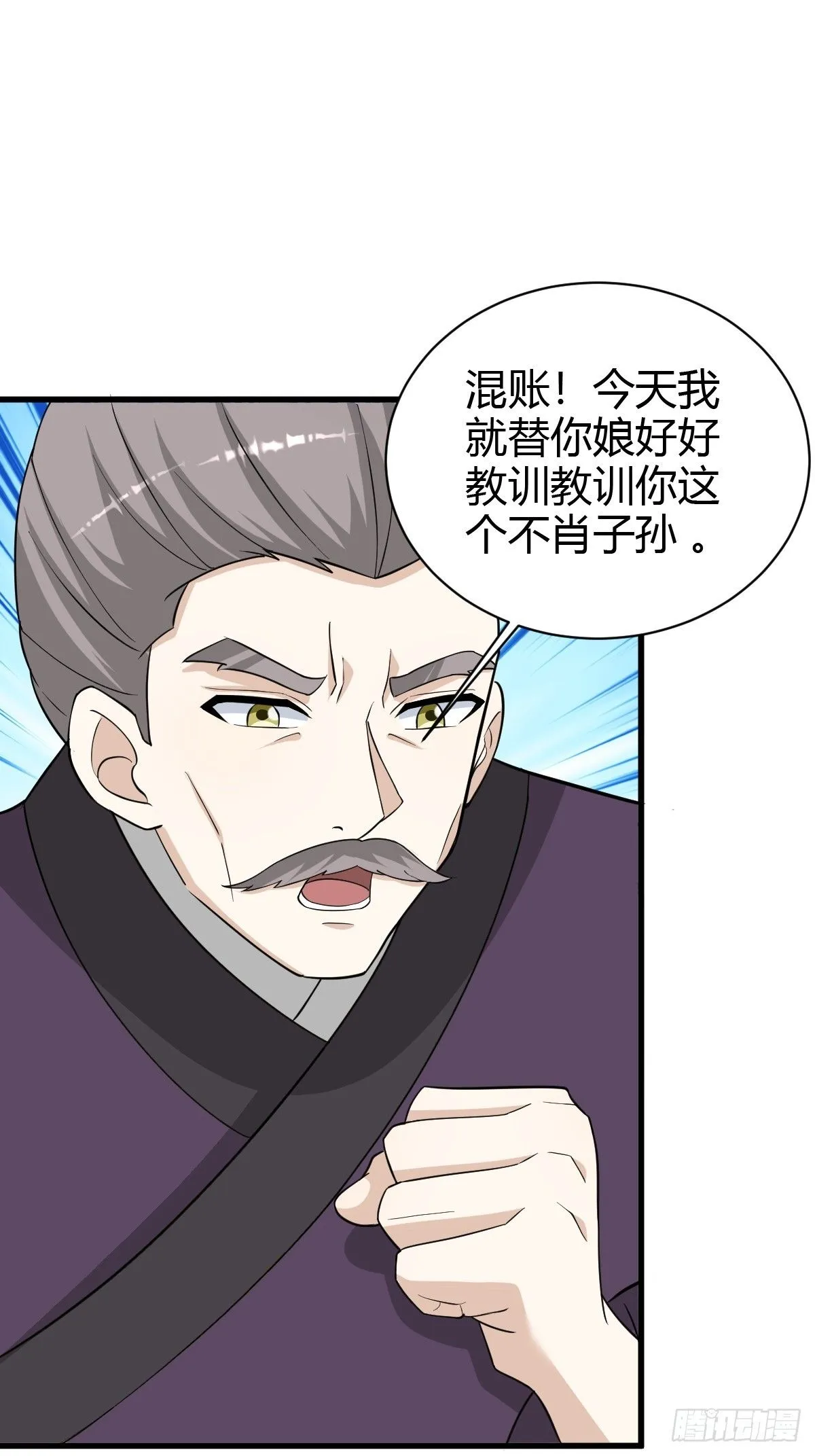 153 第22页