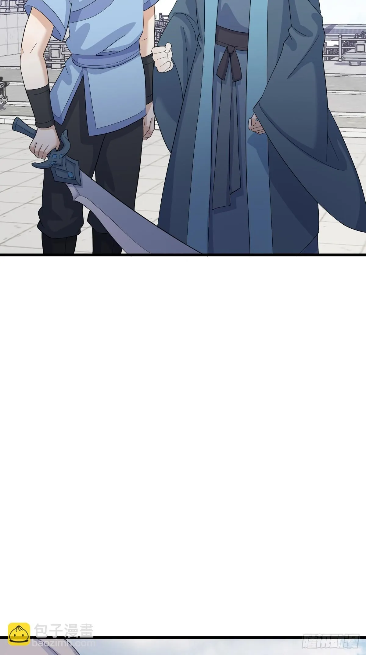 153 第27页