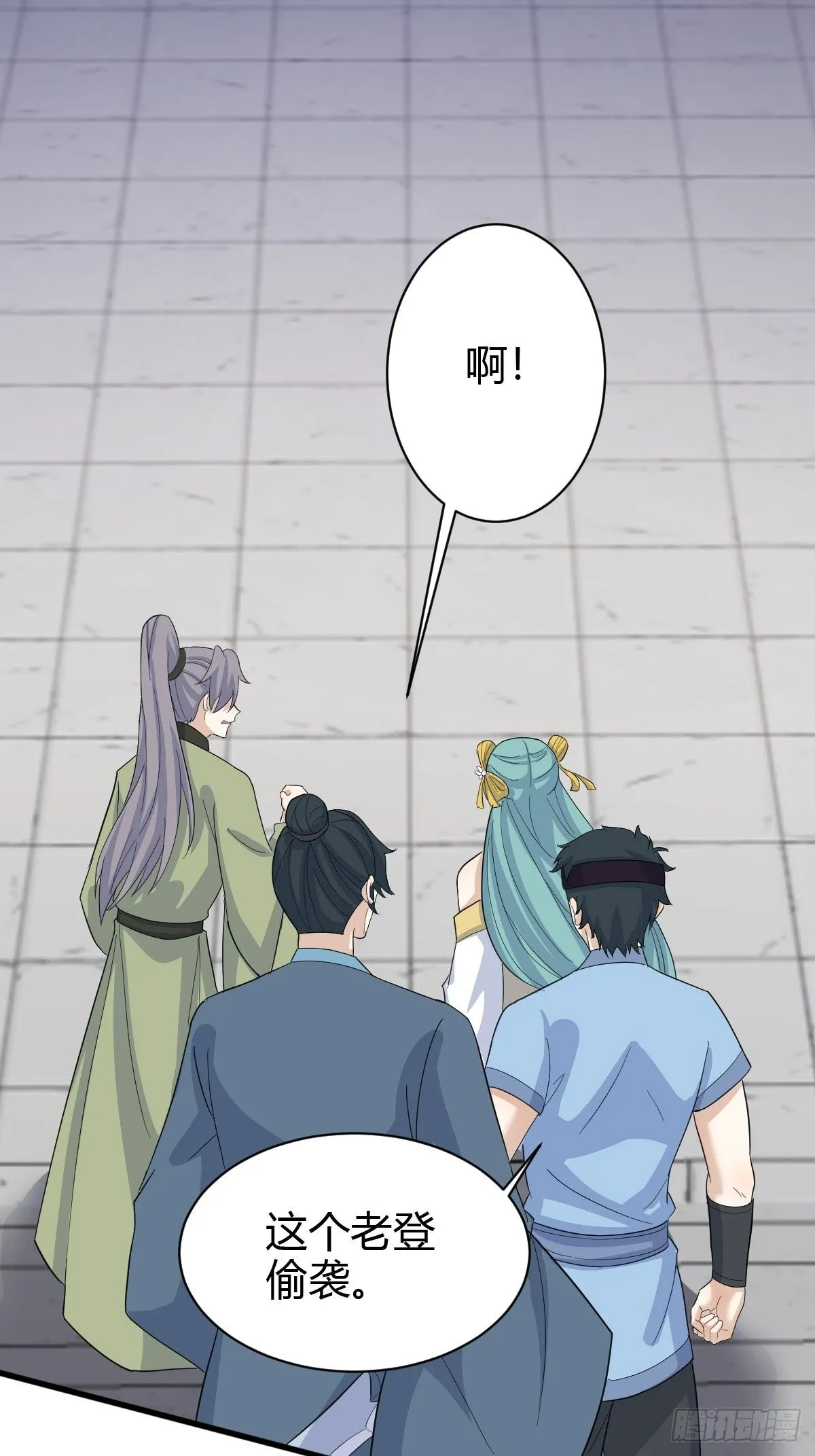153 第47页