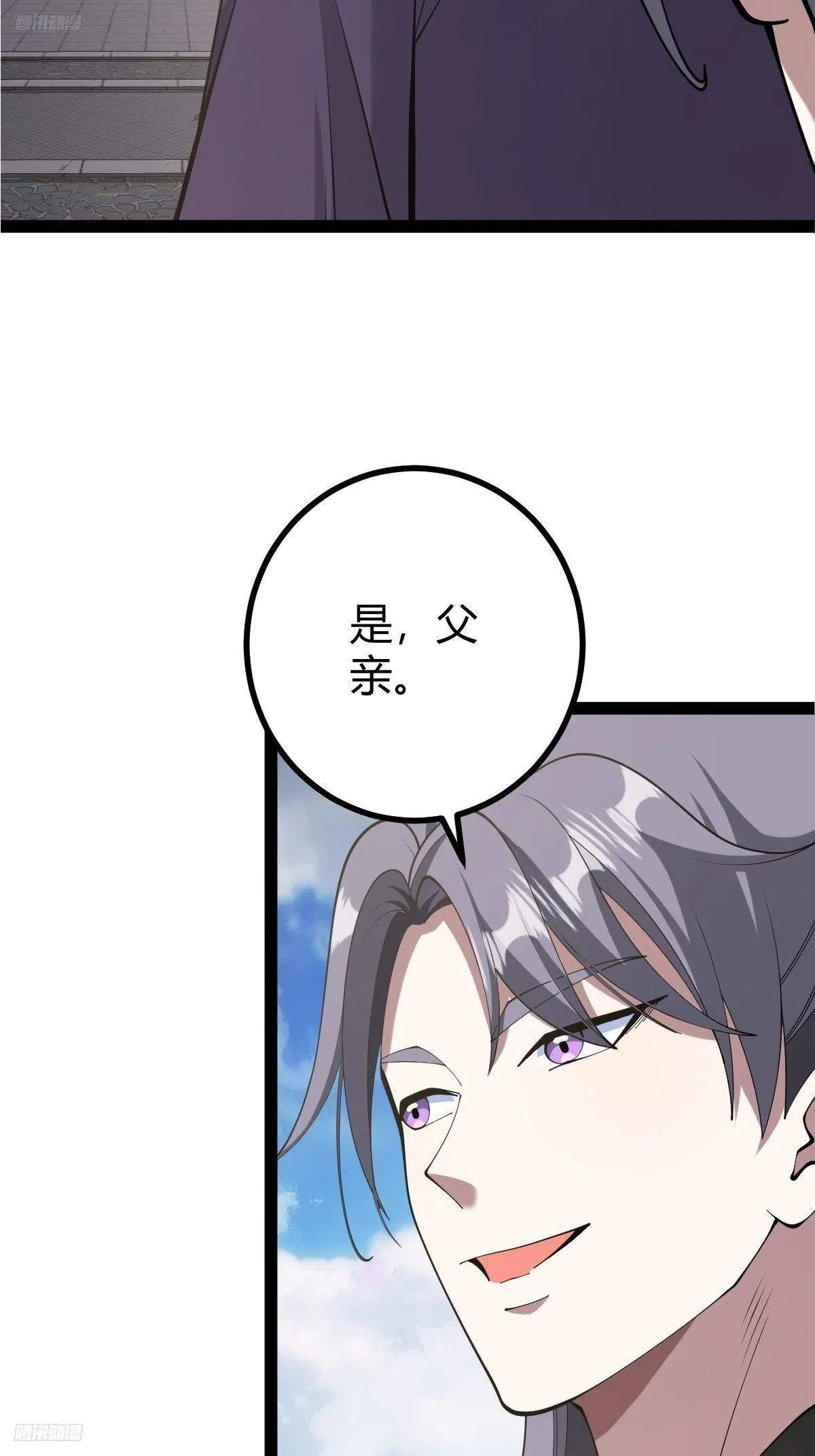 152 第3页