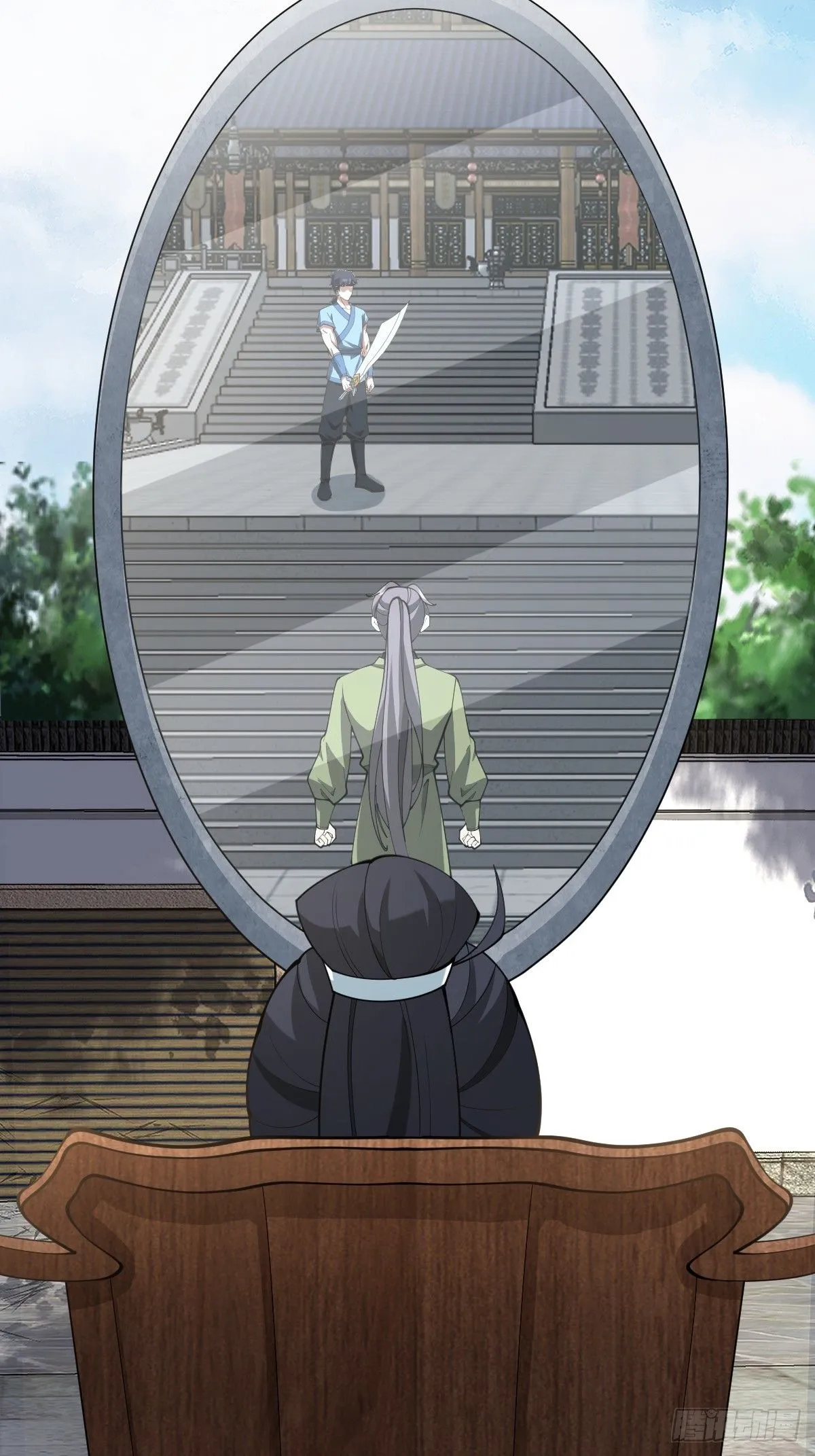 152 第13页
