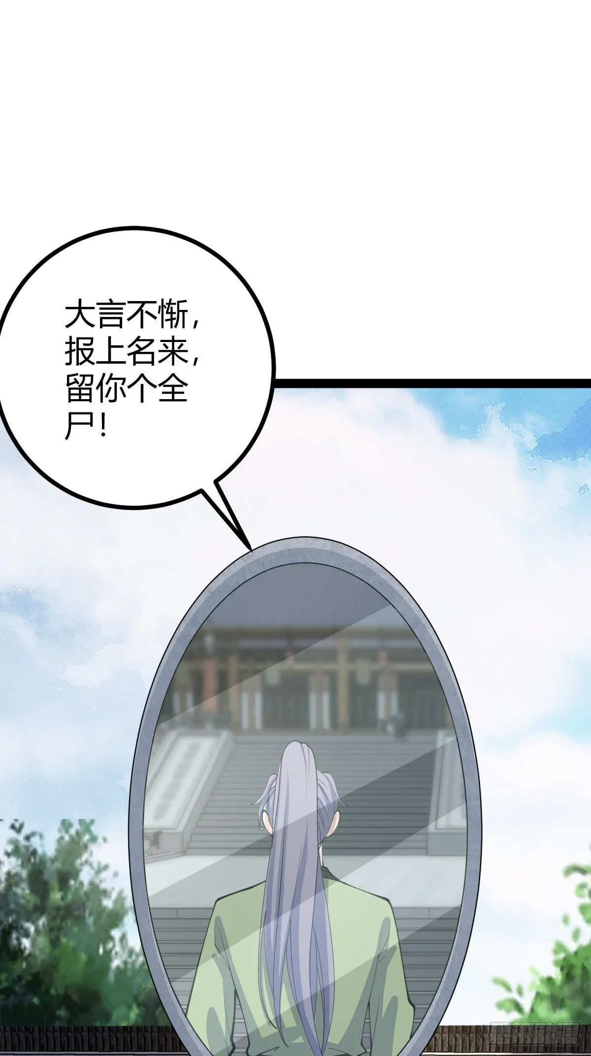 152 第18页