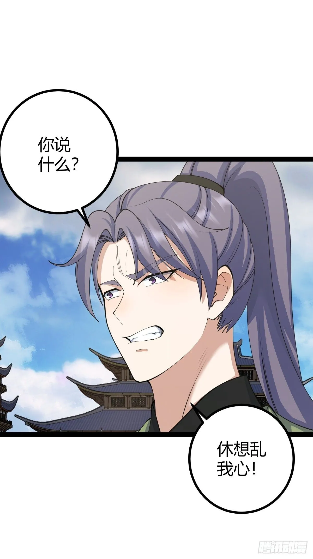 152 第26页