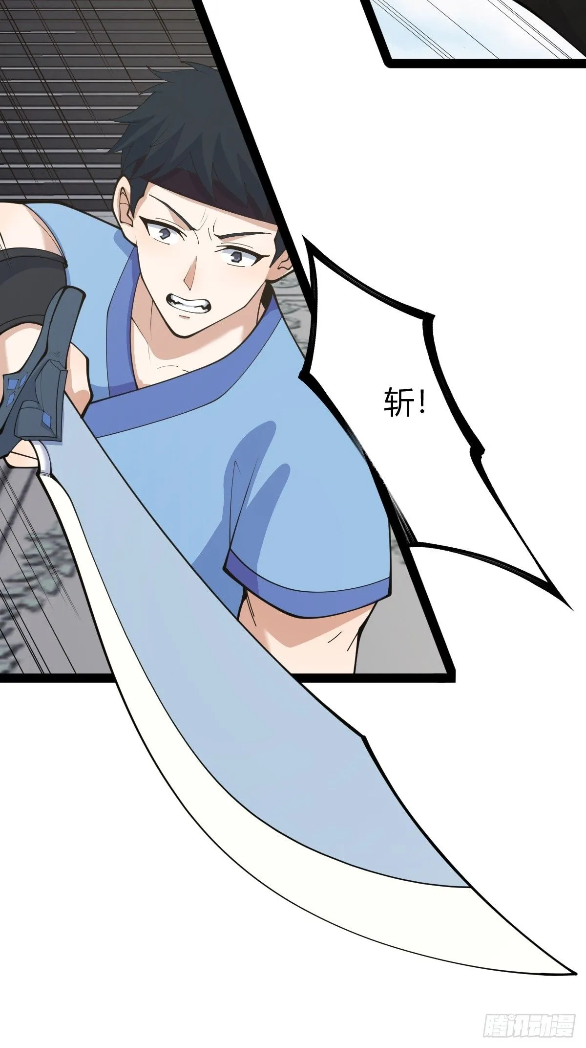 152 第28页