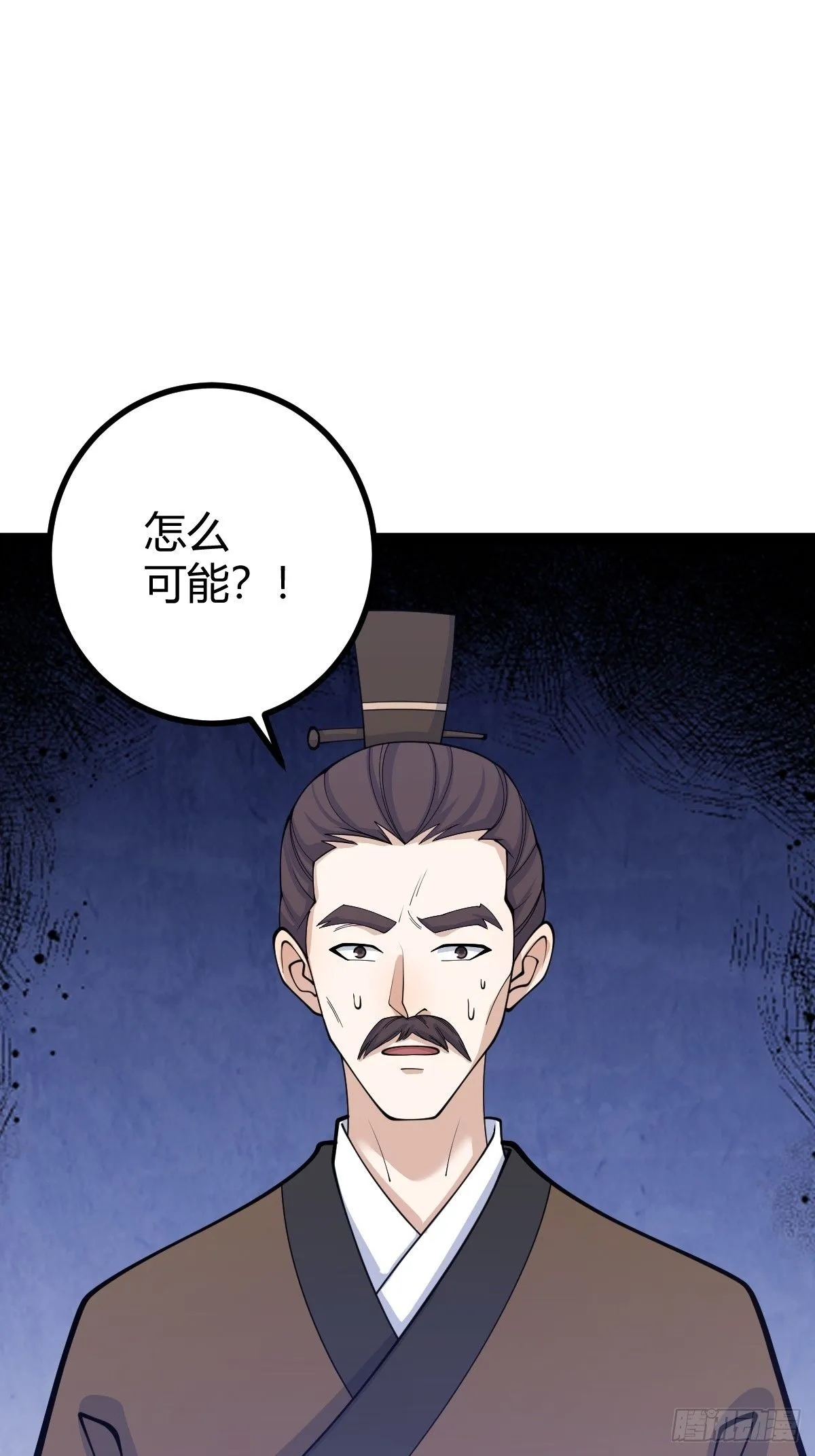 152 第29页
