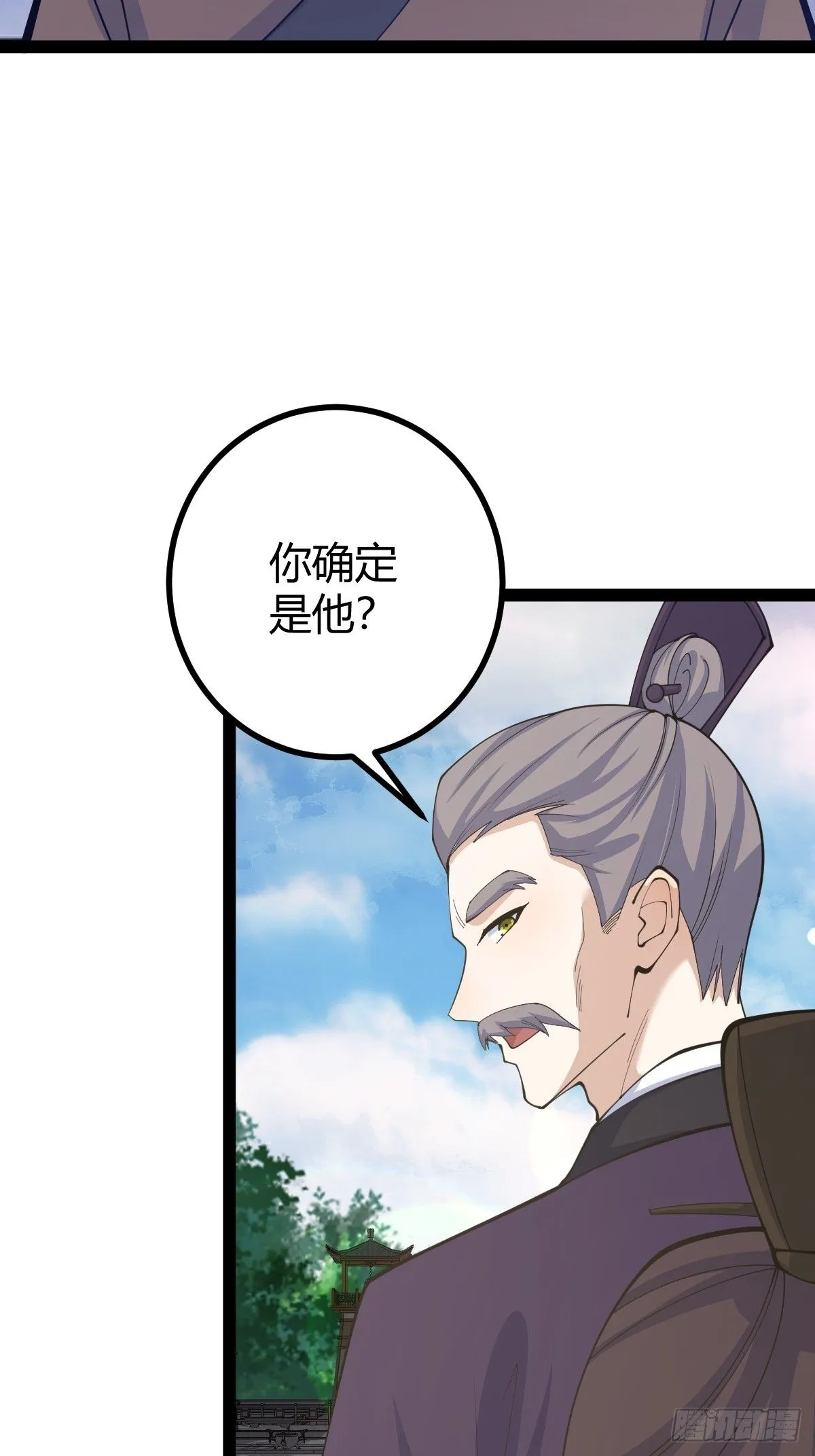 152 第30页