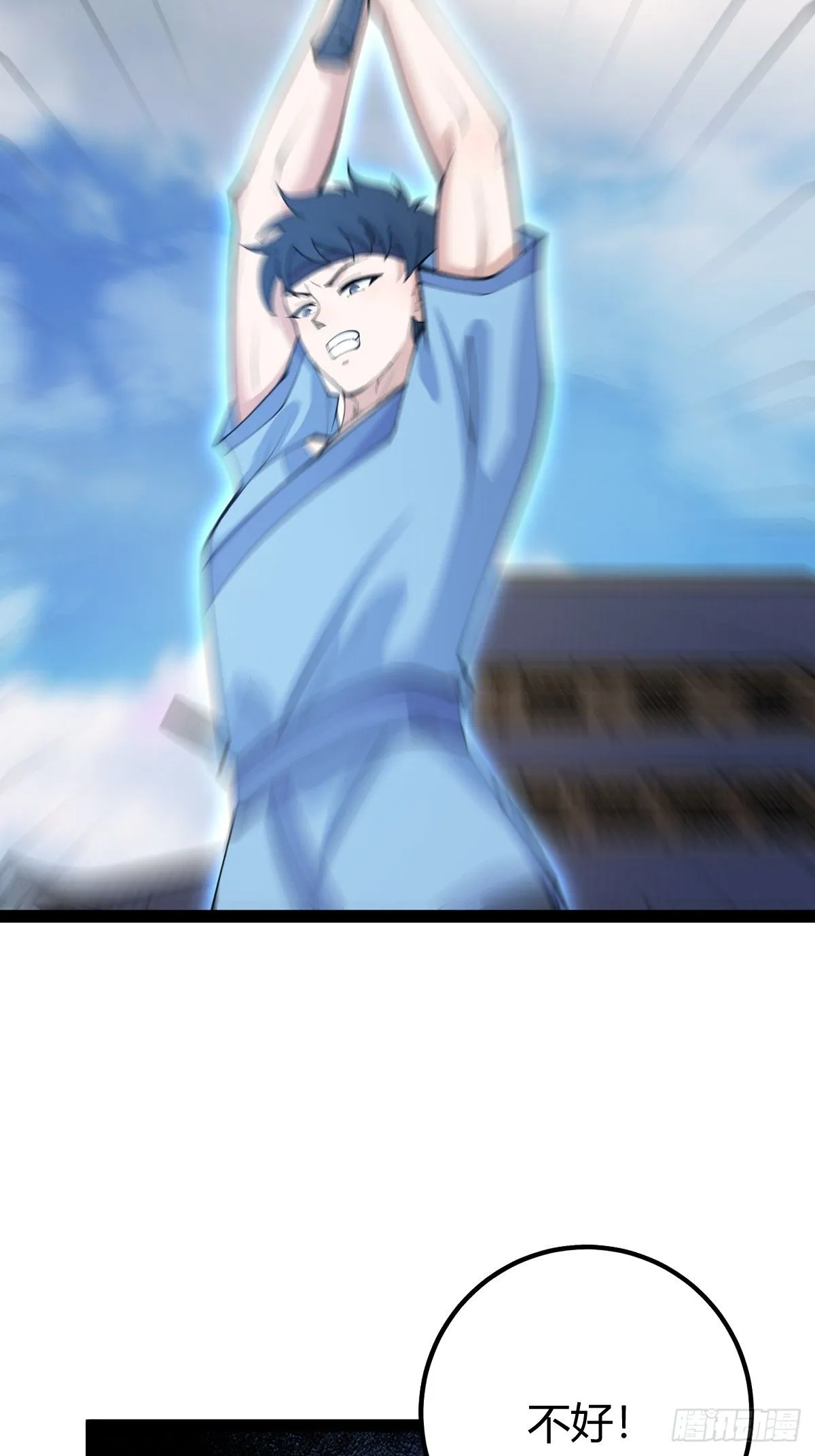 152 第40页