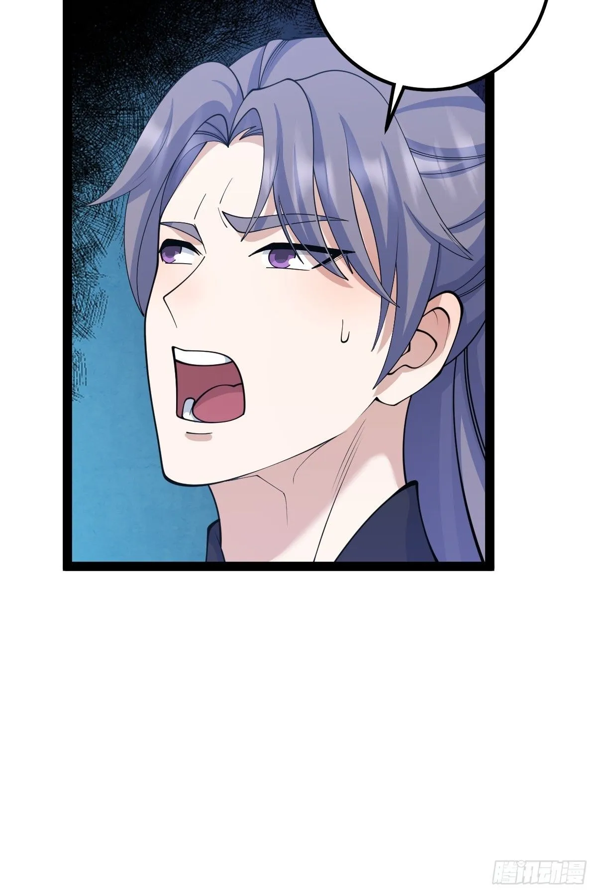 152 第41页