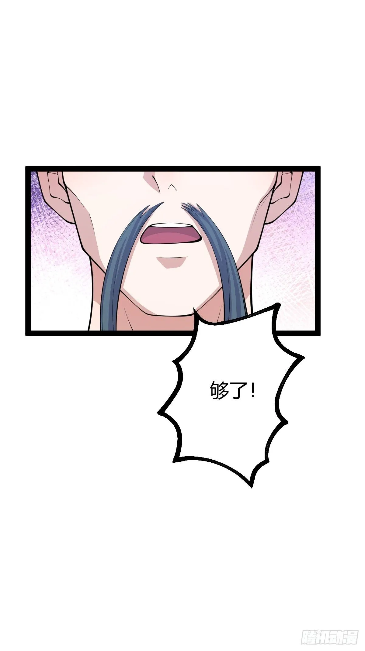 152 第42页