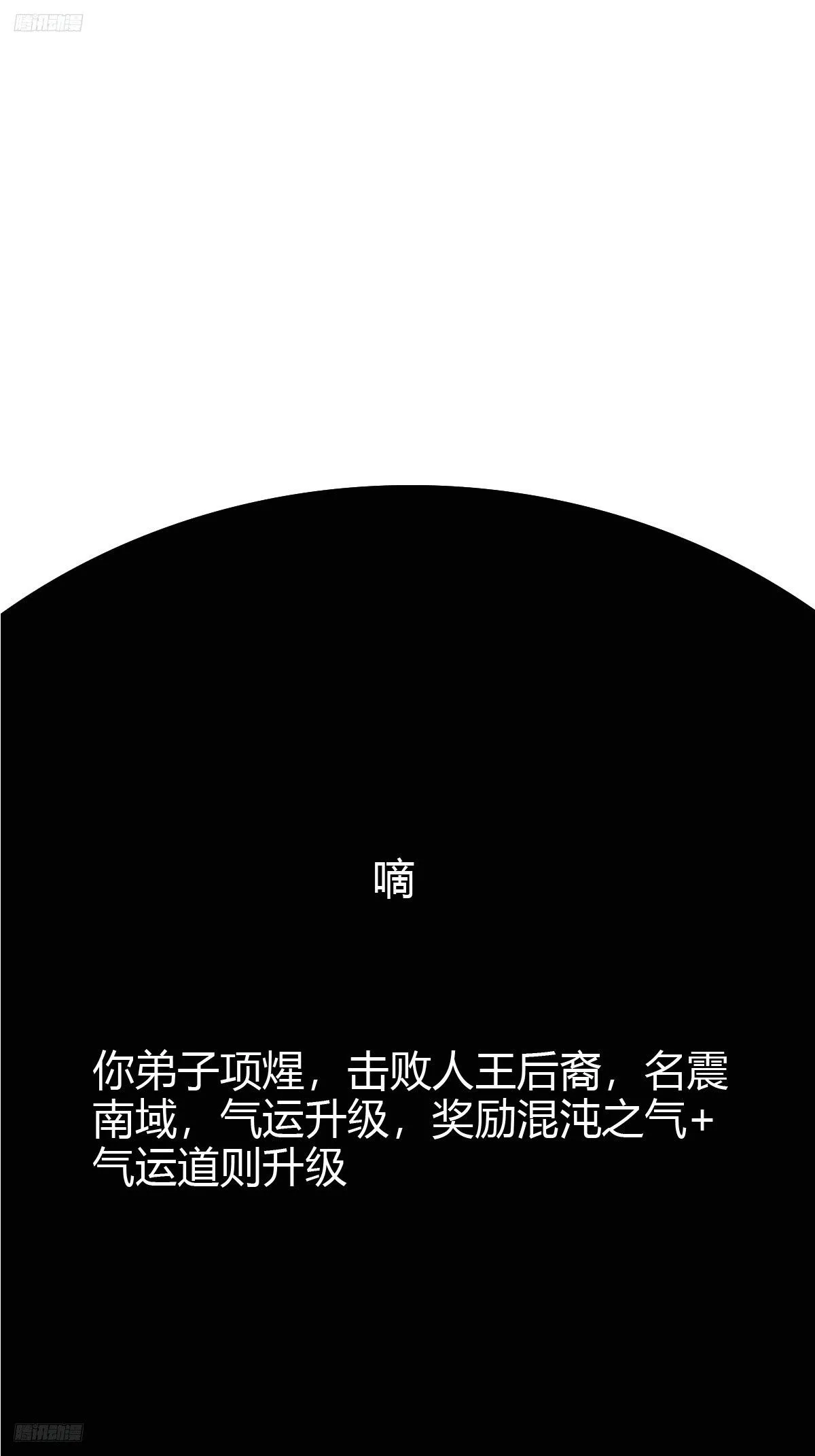 234 第2页