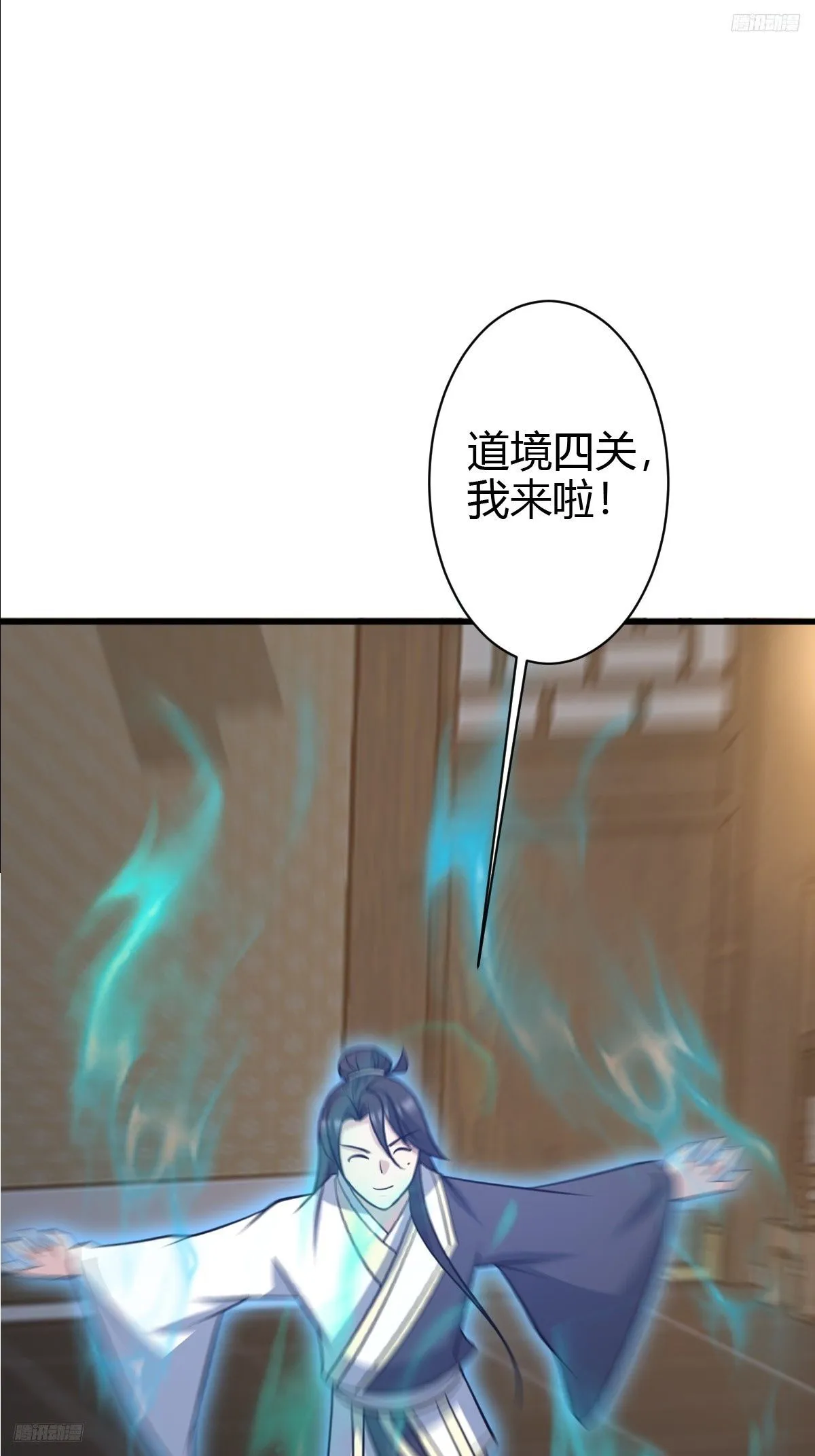 234 第5页