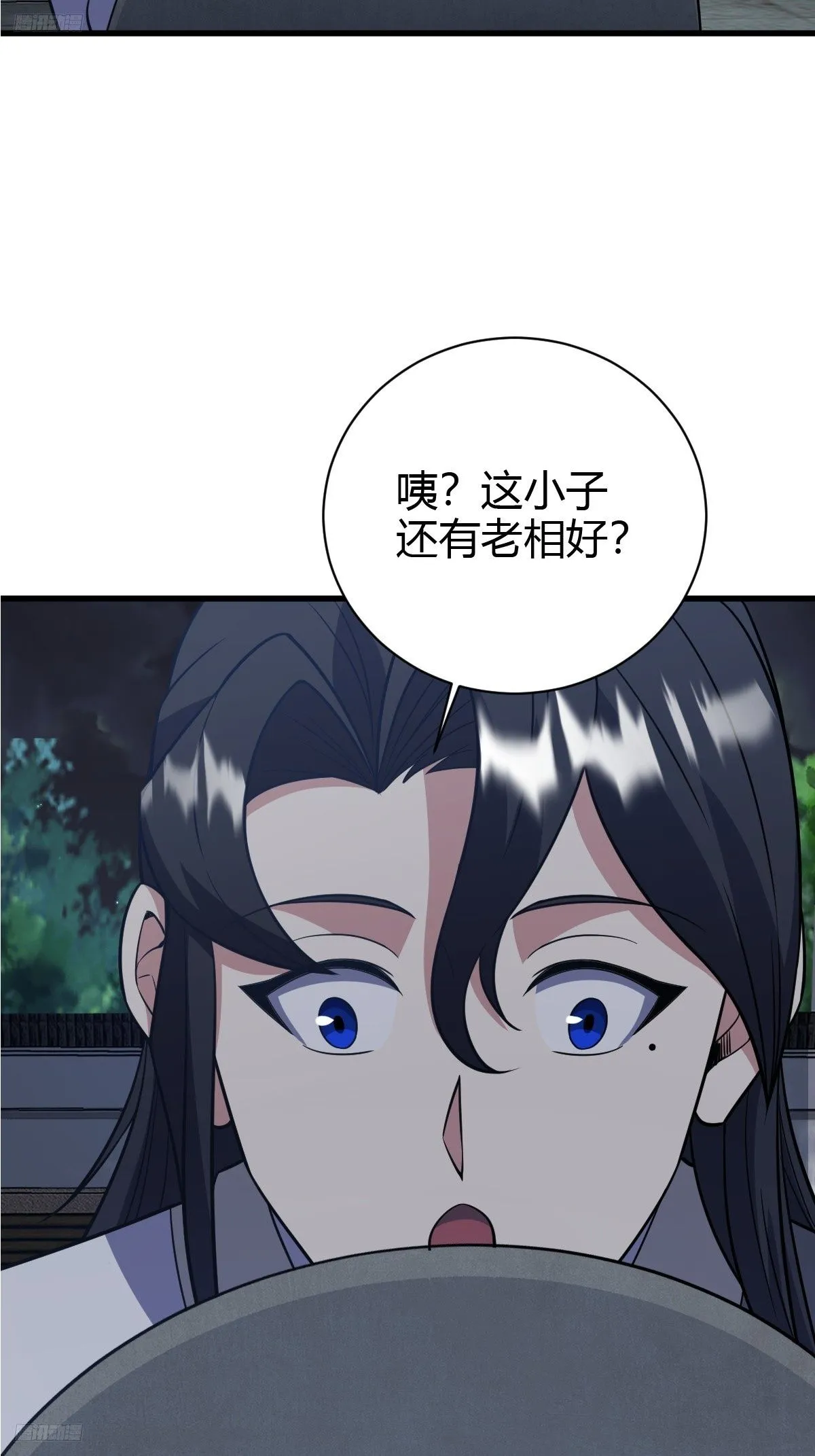 232 第3页