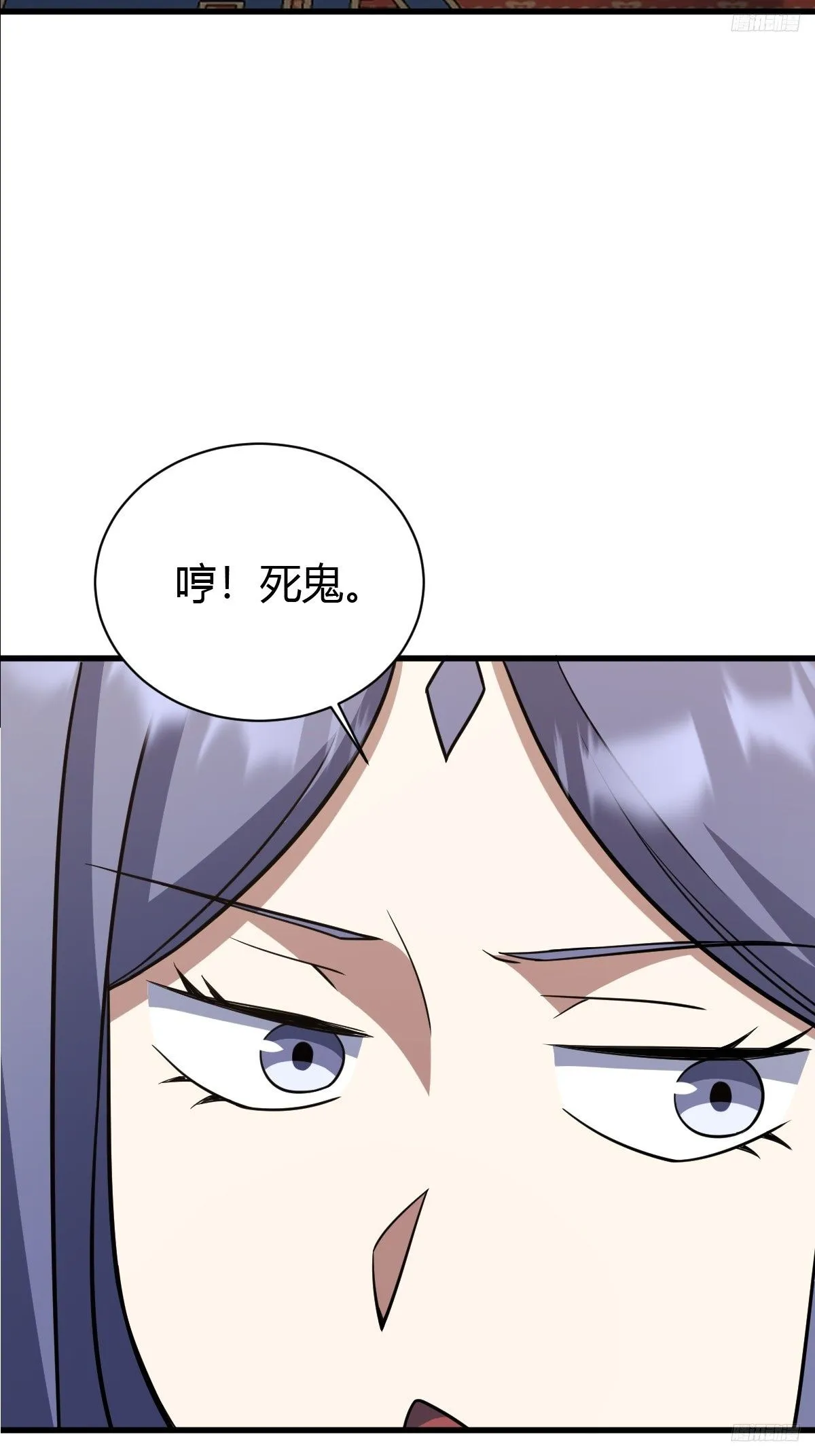 232 第7页