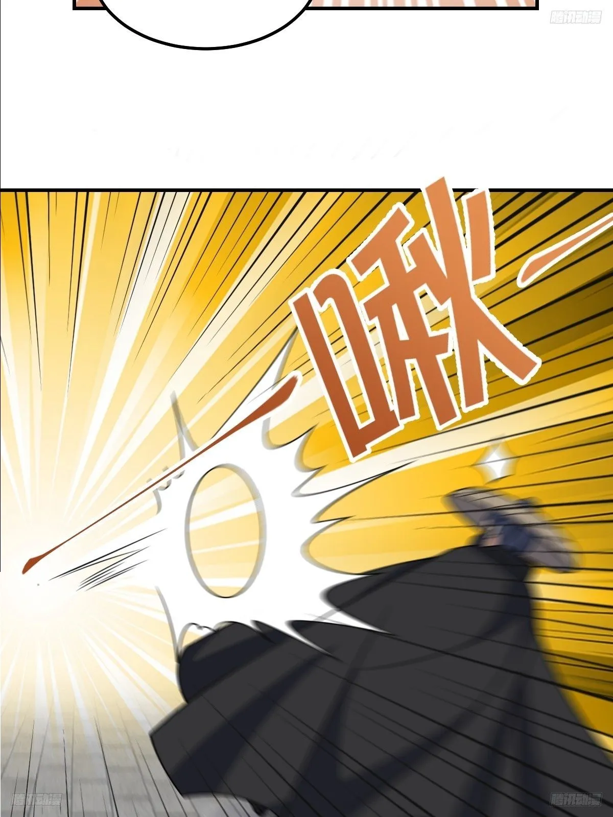 231 第12页