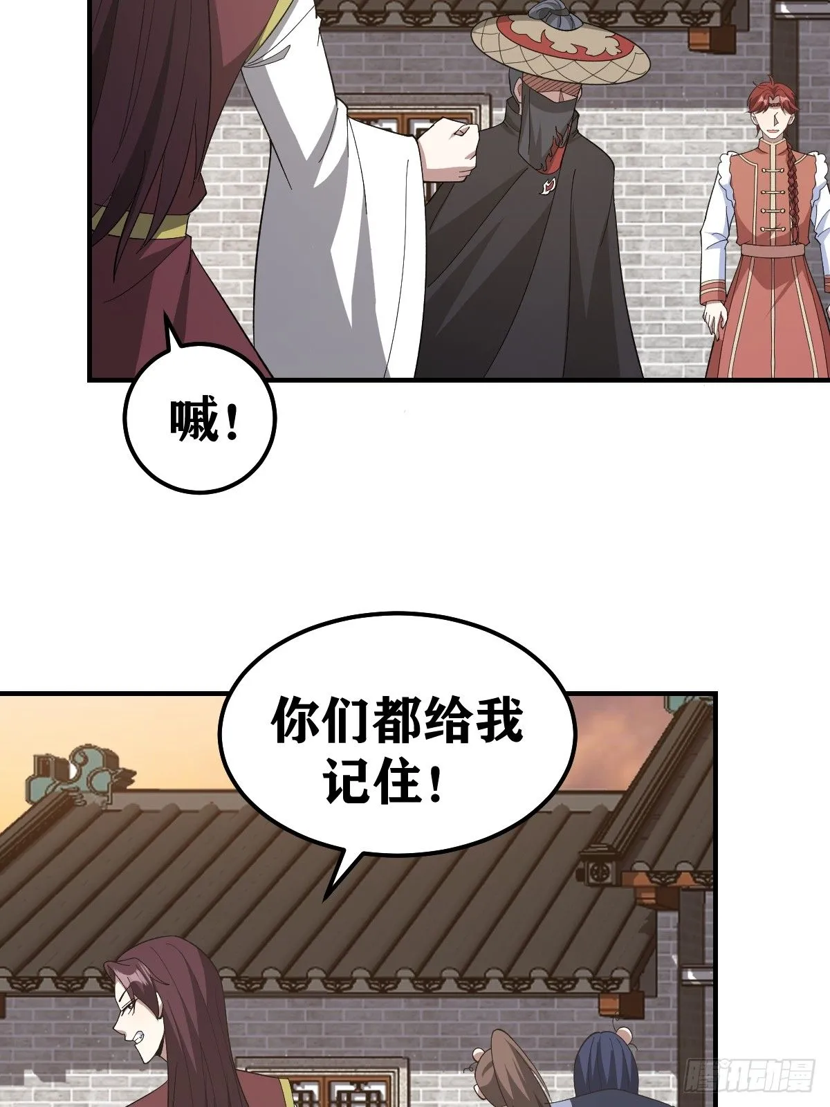 230 第13页