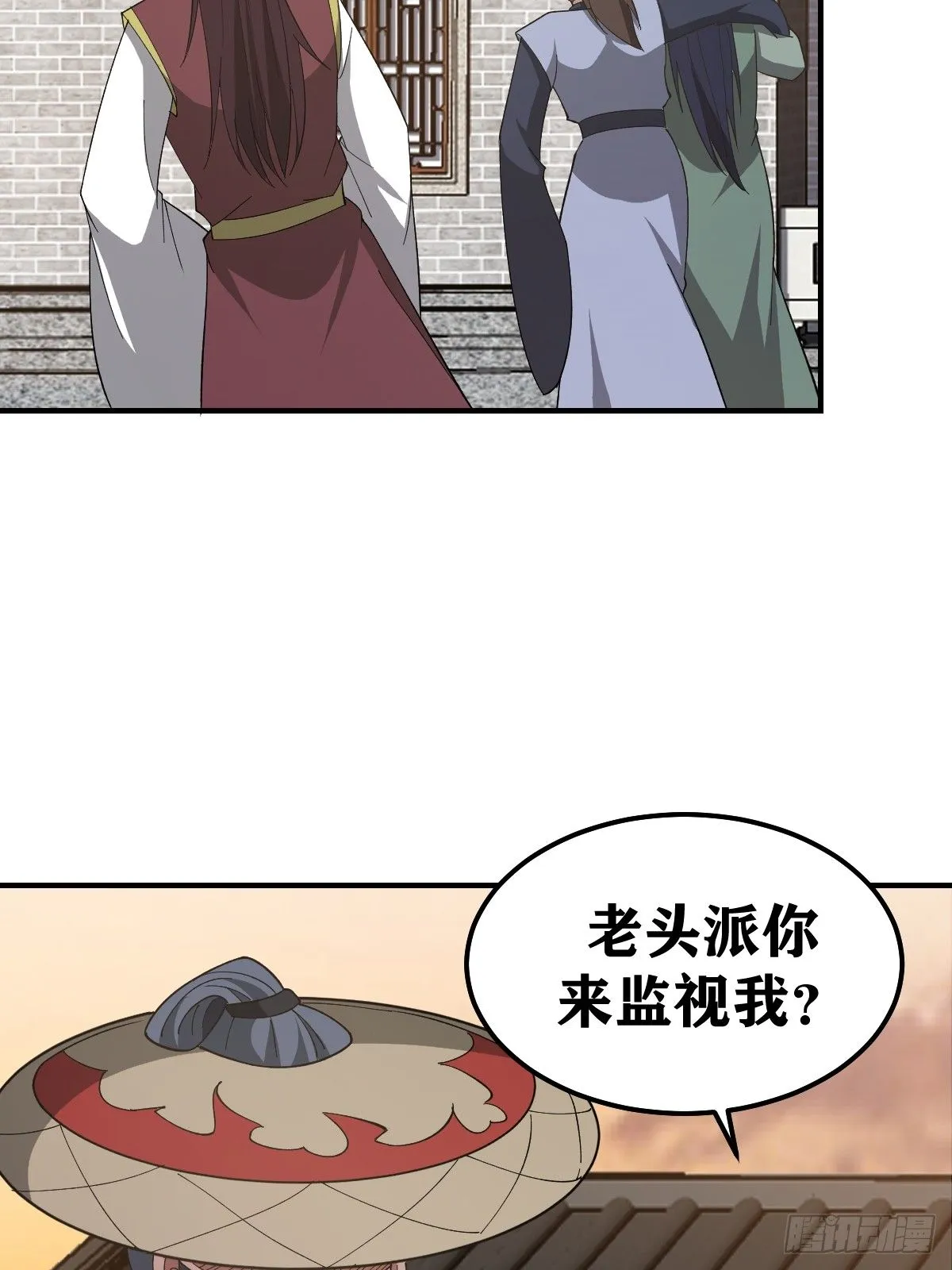 230 第14页