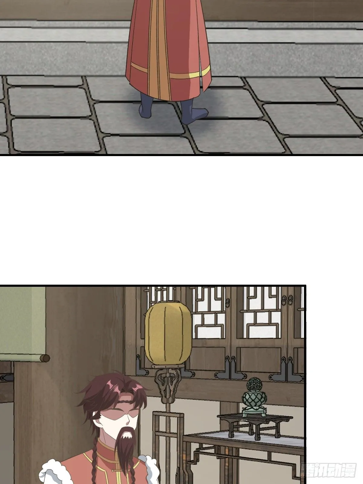 230 第19页