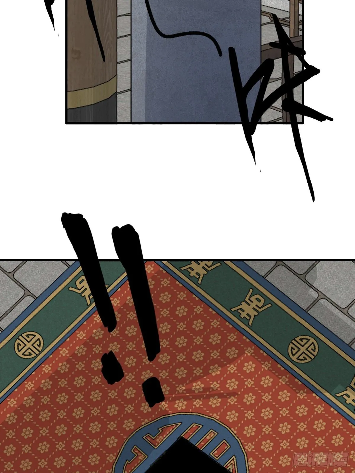 230 第21页