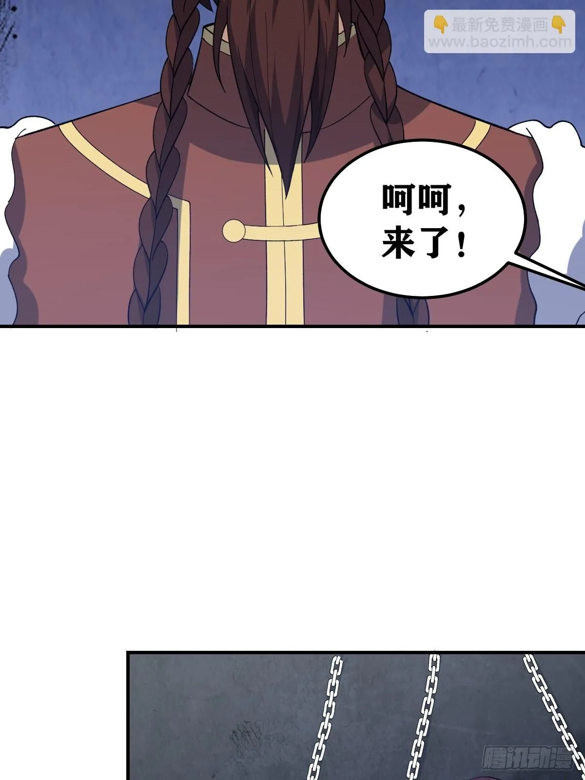 230 第25页