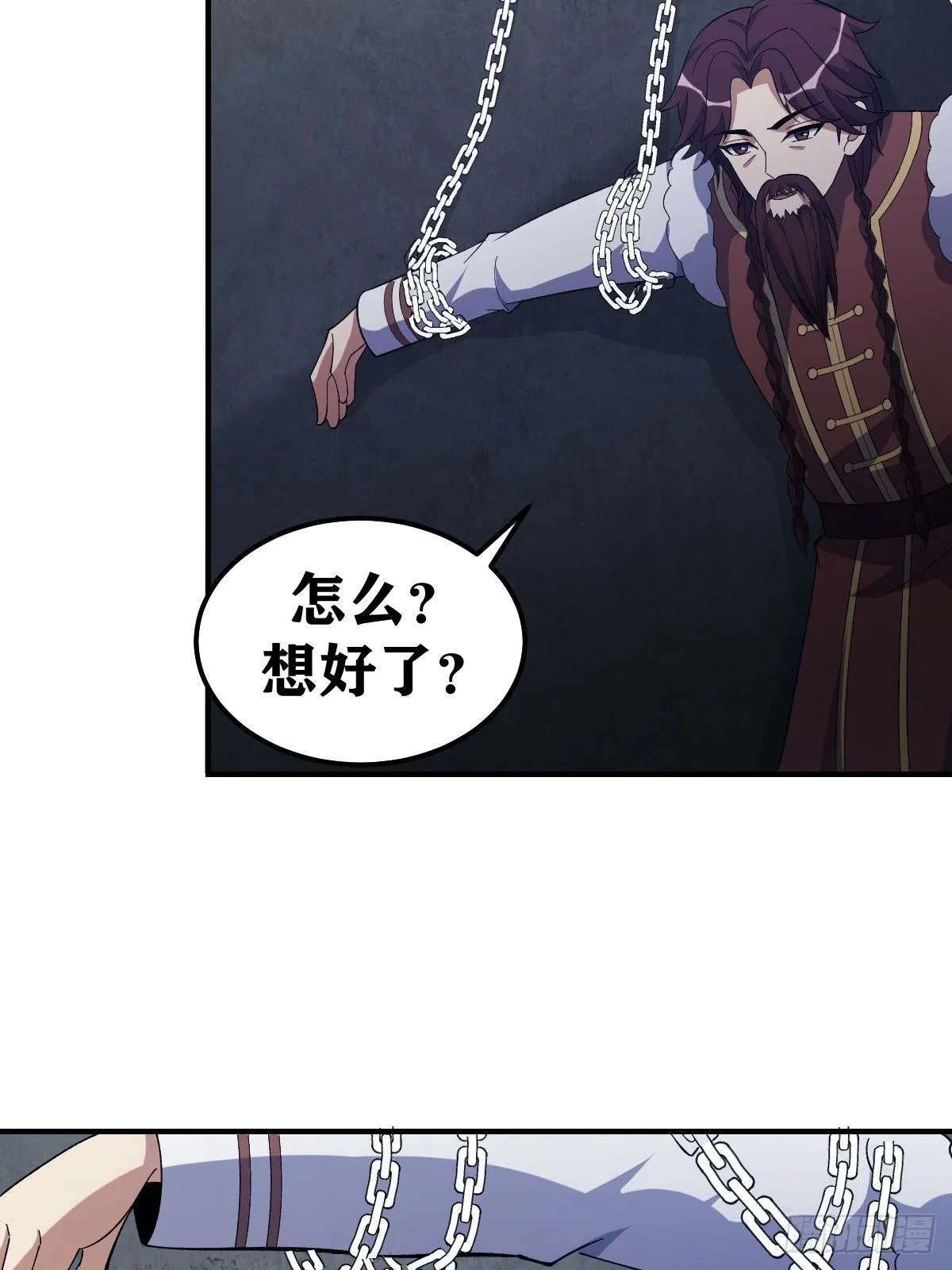 230 第26页
