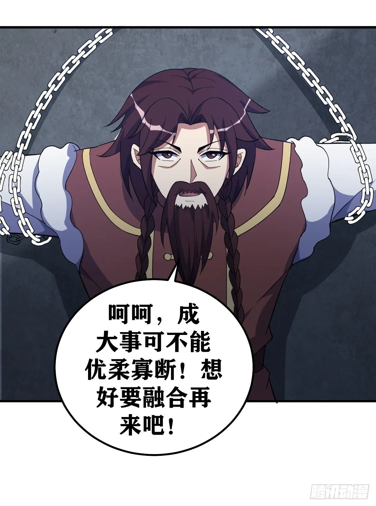 230 第29页