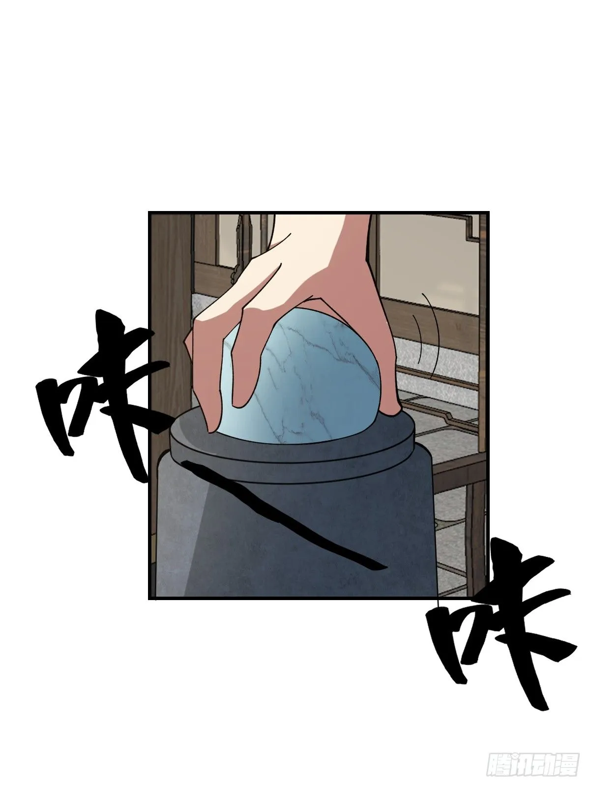 230 第30页