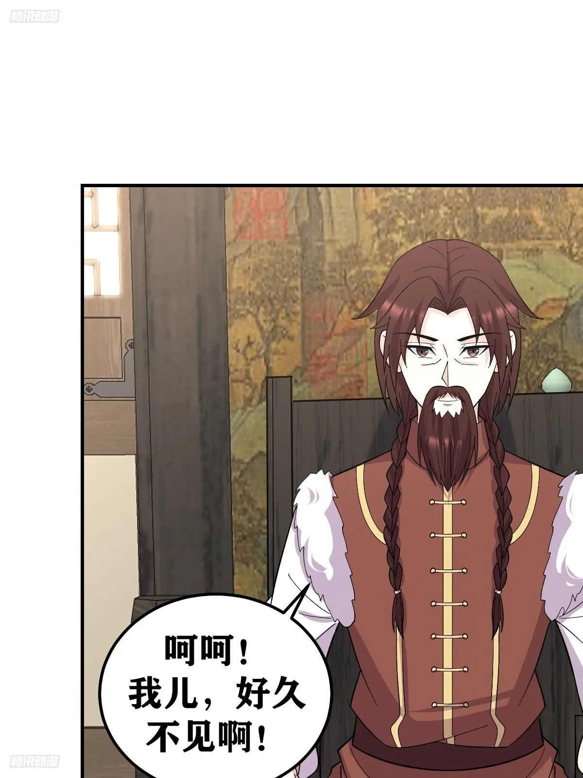 229 第2页