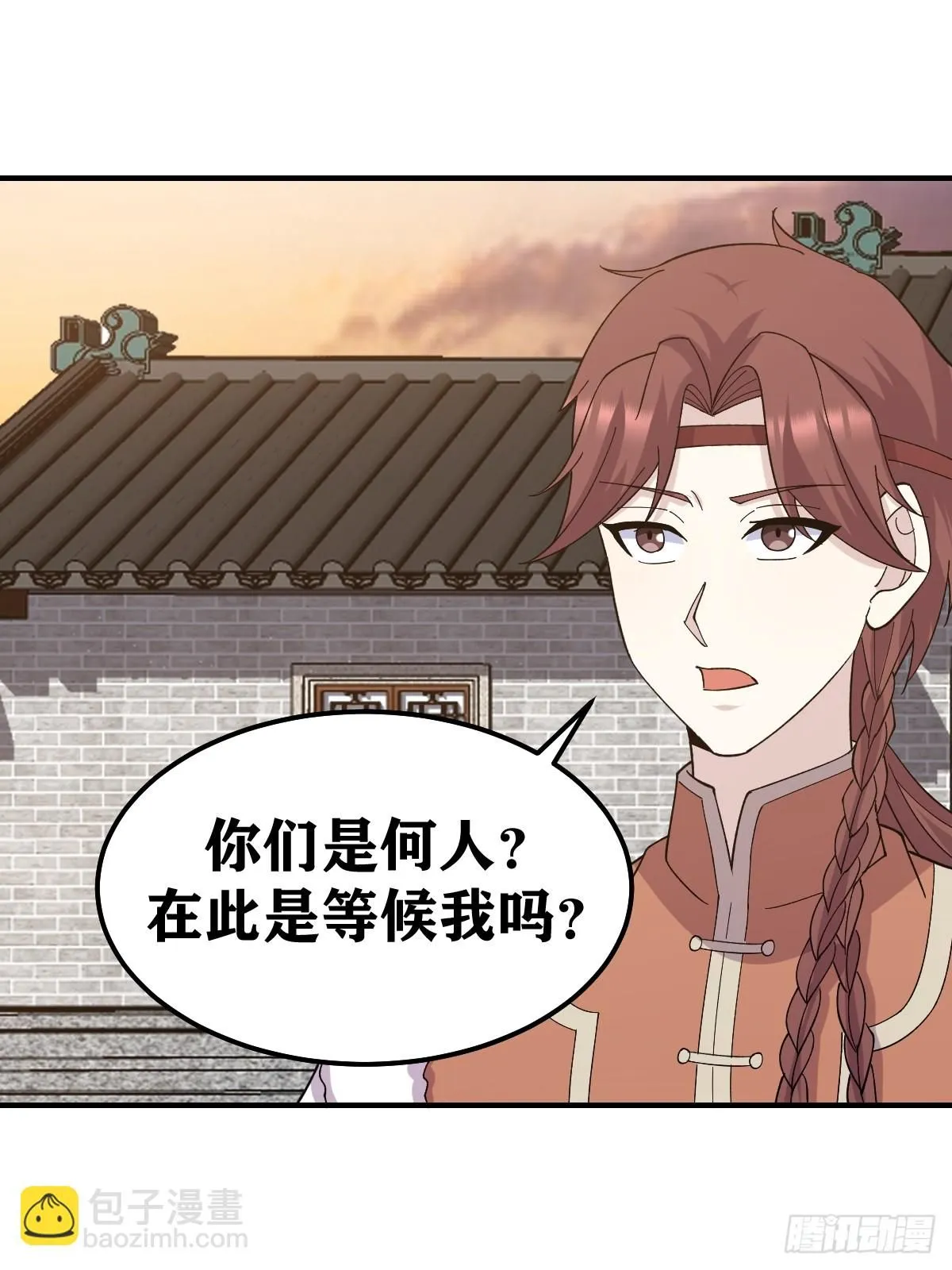 229 第28页
