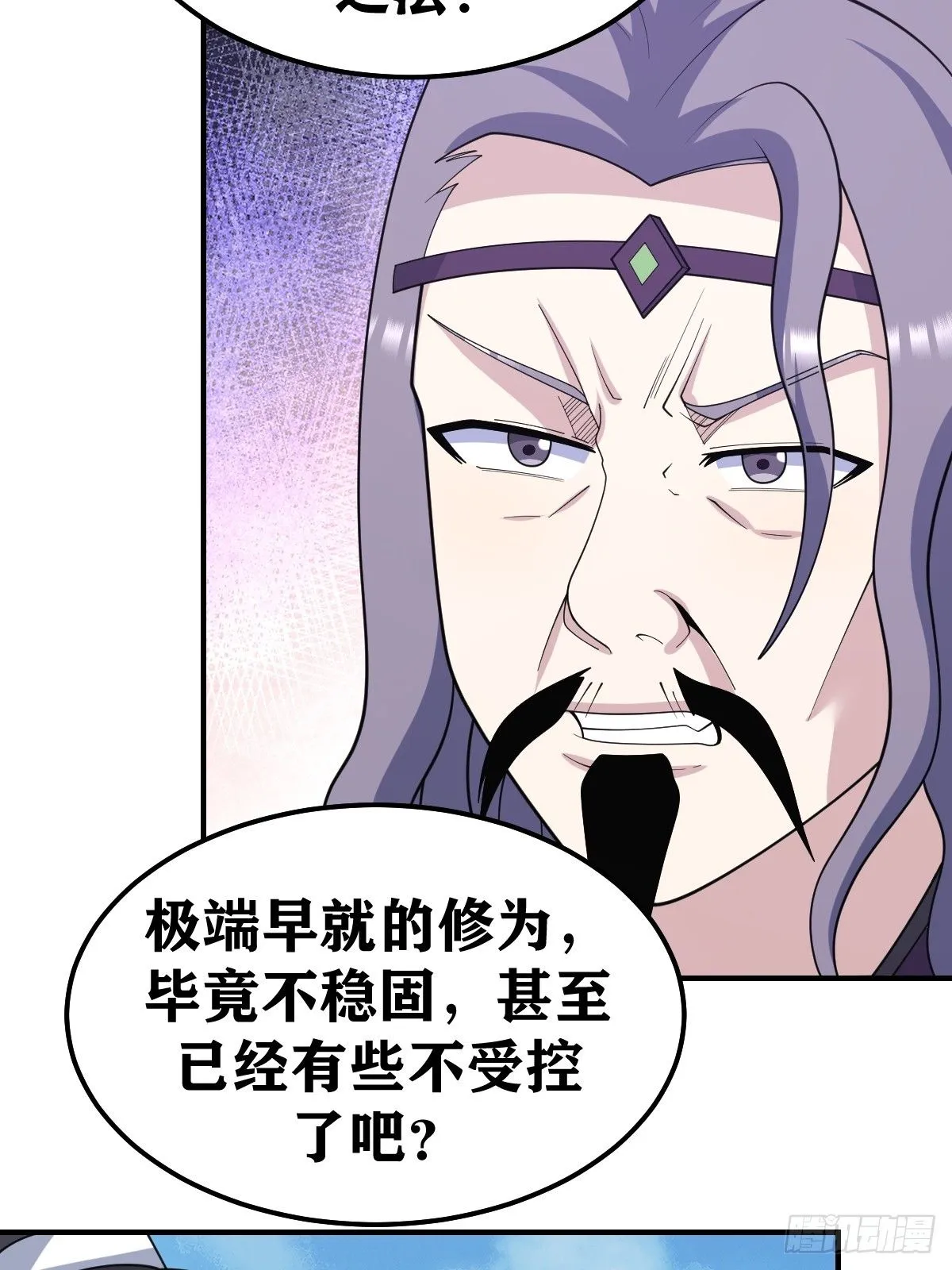 240 第20页