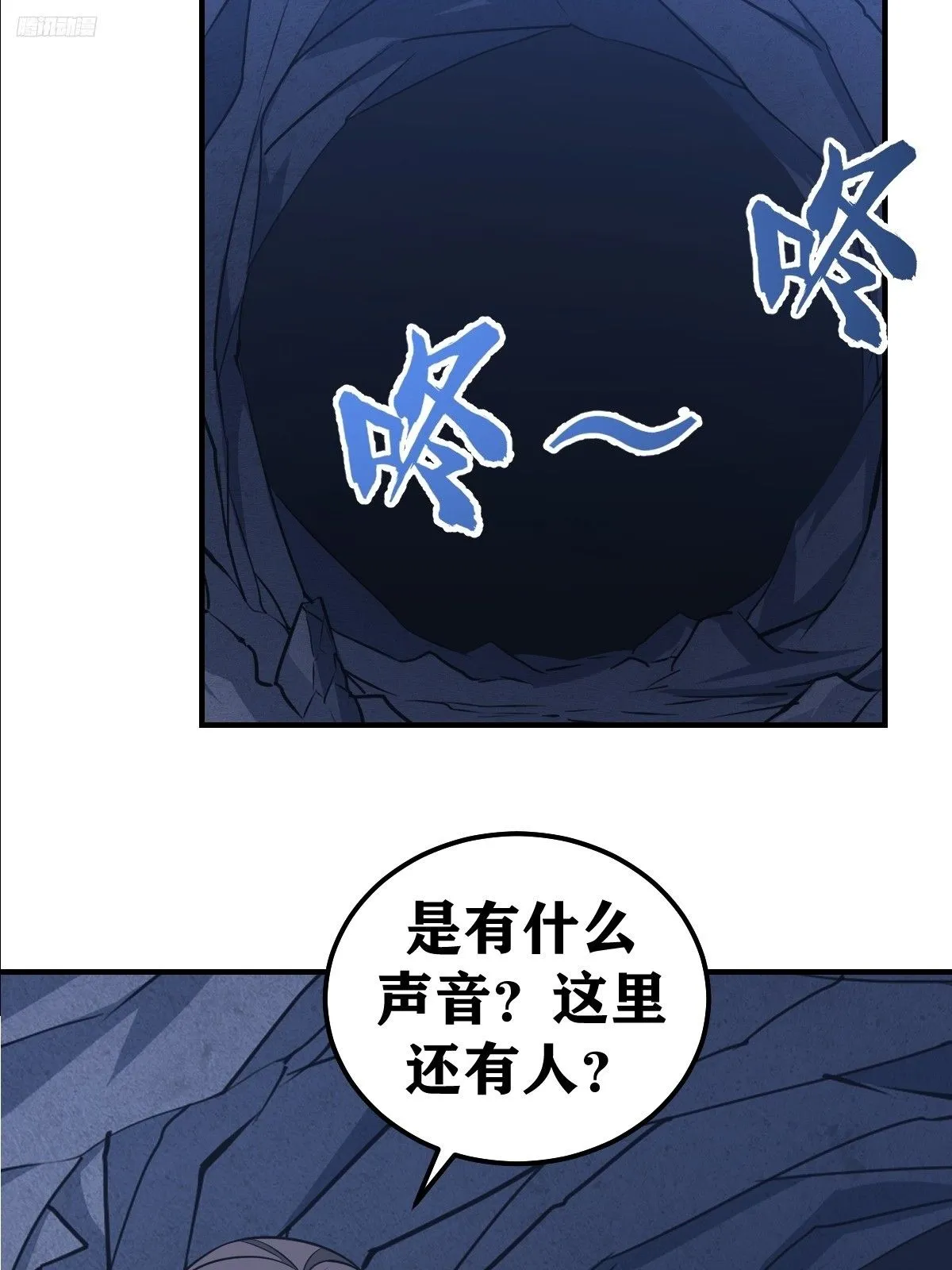 239 第6页