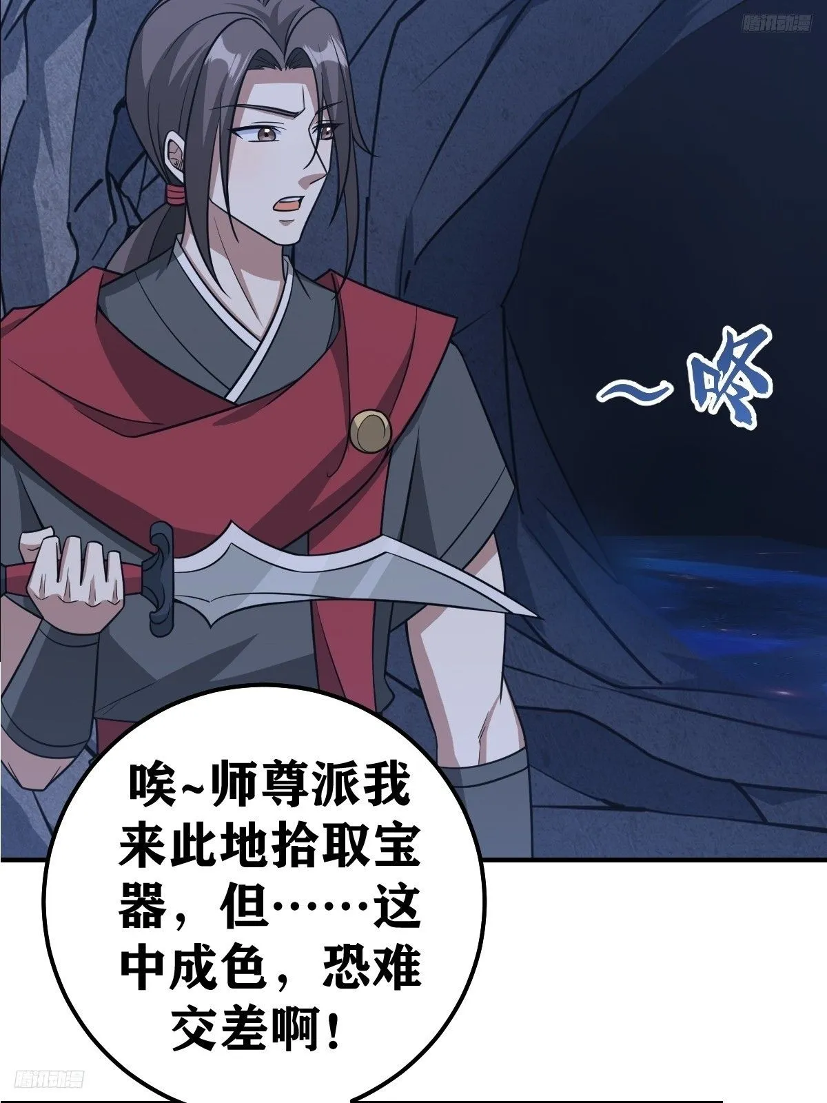 239 第7页