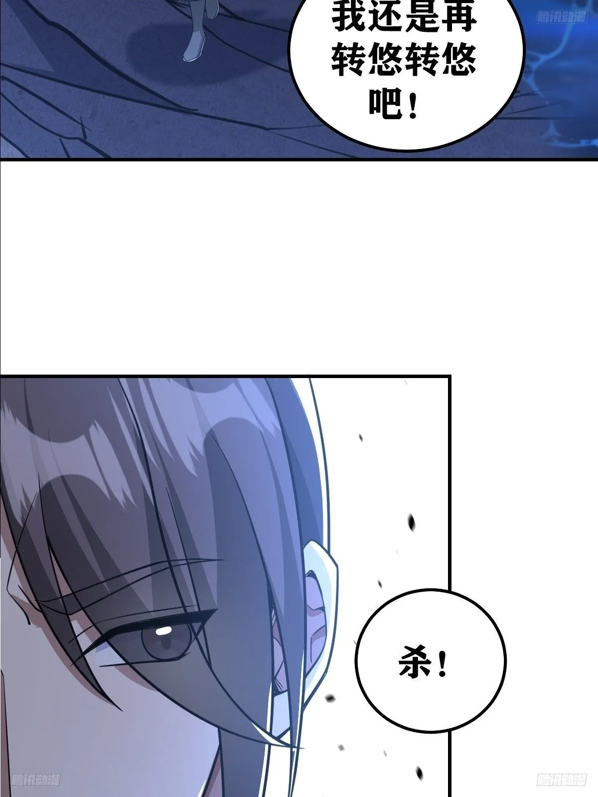 239 第11页