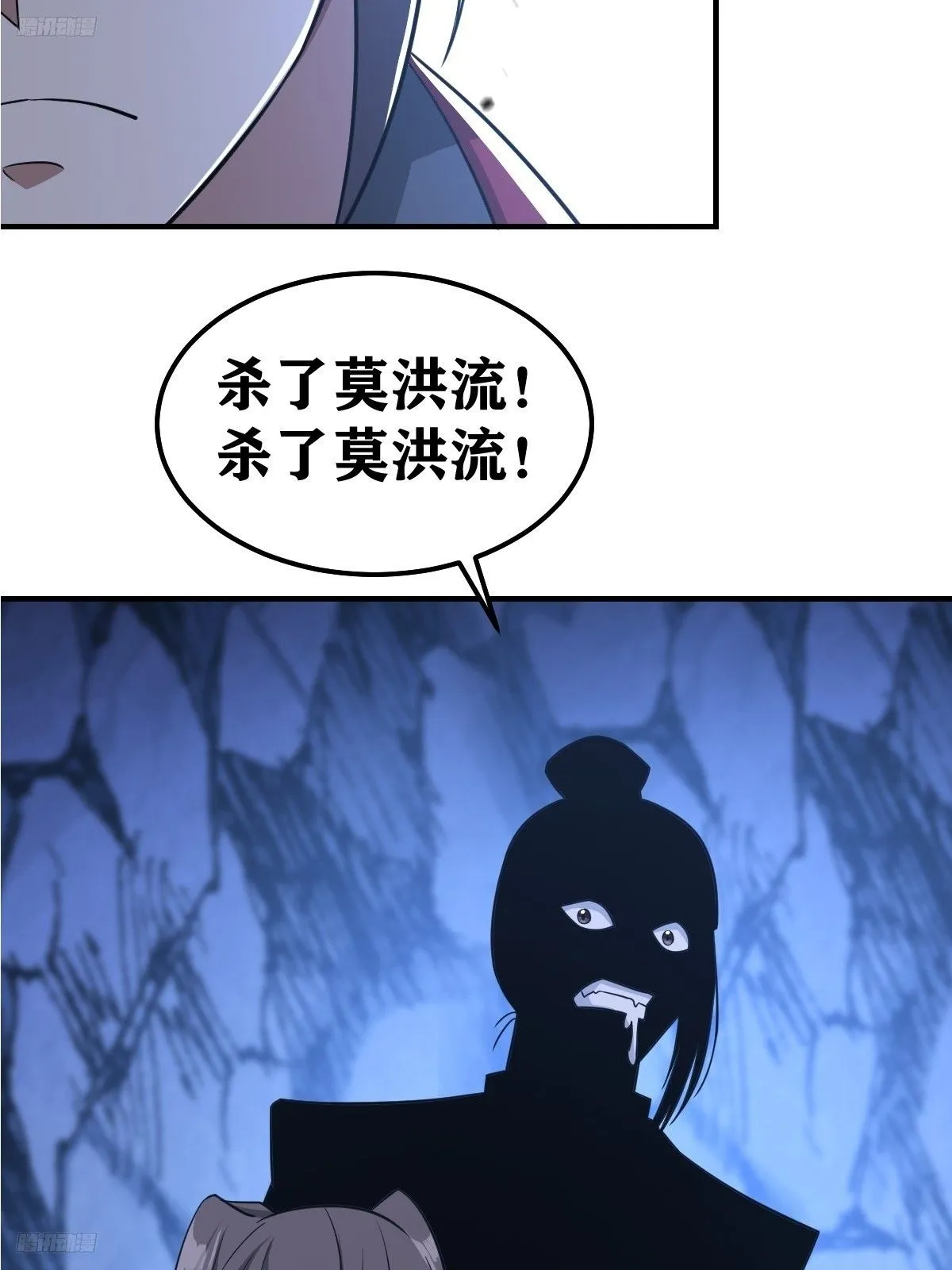 239 第12页